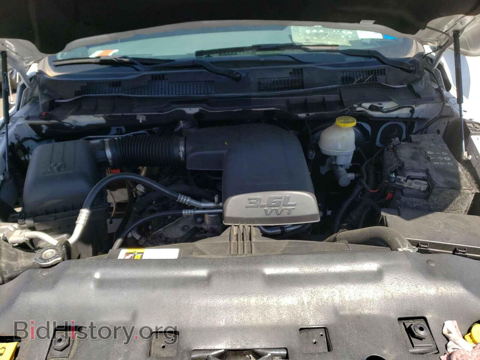2017 RAM 1500 - VIN: 1C6RR7FG5HS634633 - Photo 7