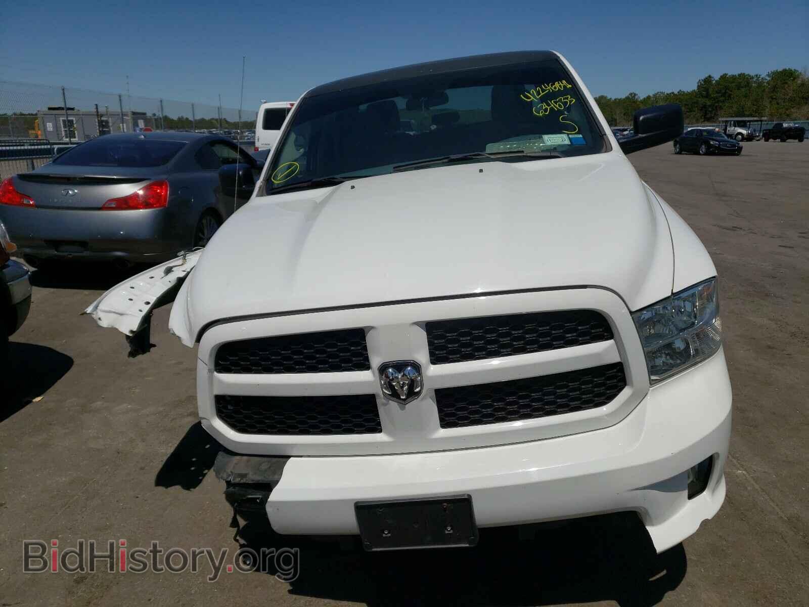 2017 RAM 1500 - VIN: 1C6RR7FG5HS634633 - Photo 9