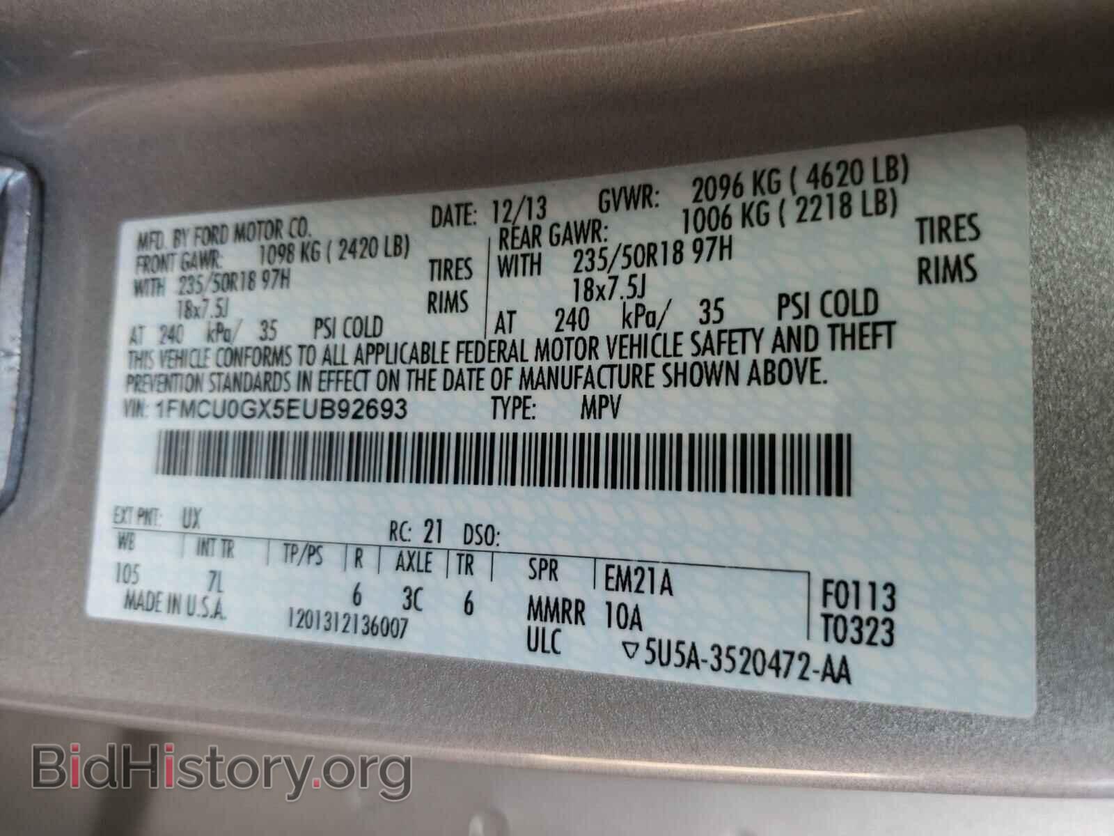 2014 FORD ESCAPE - VIN: 1FMCU0GX5EUB92693 - Фото 10