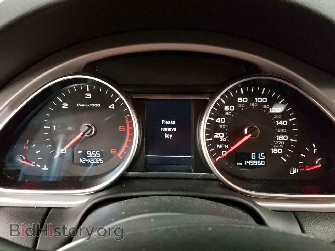 2012 AUDI Q7 - VIN: WA1LMAFE0CD002865 - Photo 9