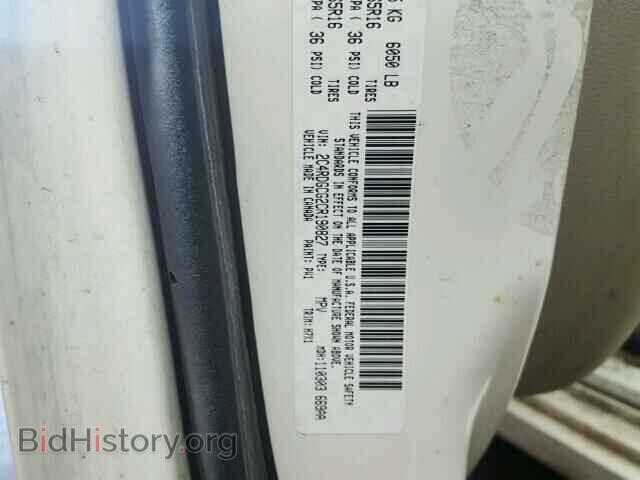 2012 DODGE CARAVAN - VIN: 2C4RDGCG2CR190827 - Фото 10
