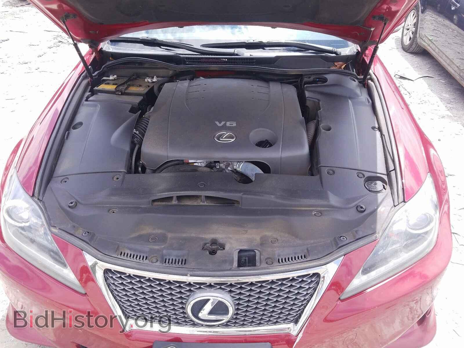 2013 LEXUS IS - VIN: JTHFF2C24D2527484 - Фото 7