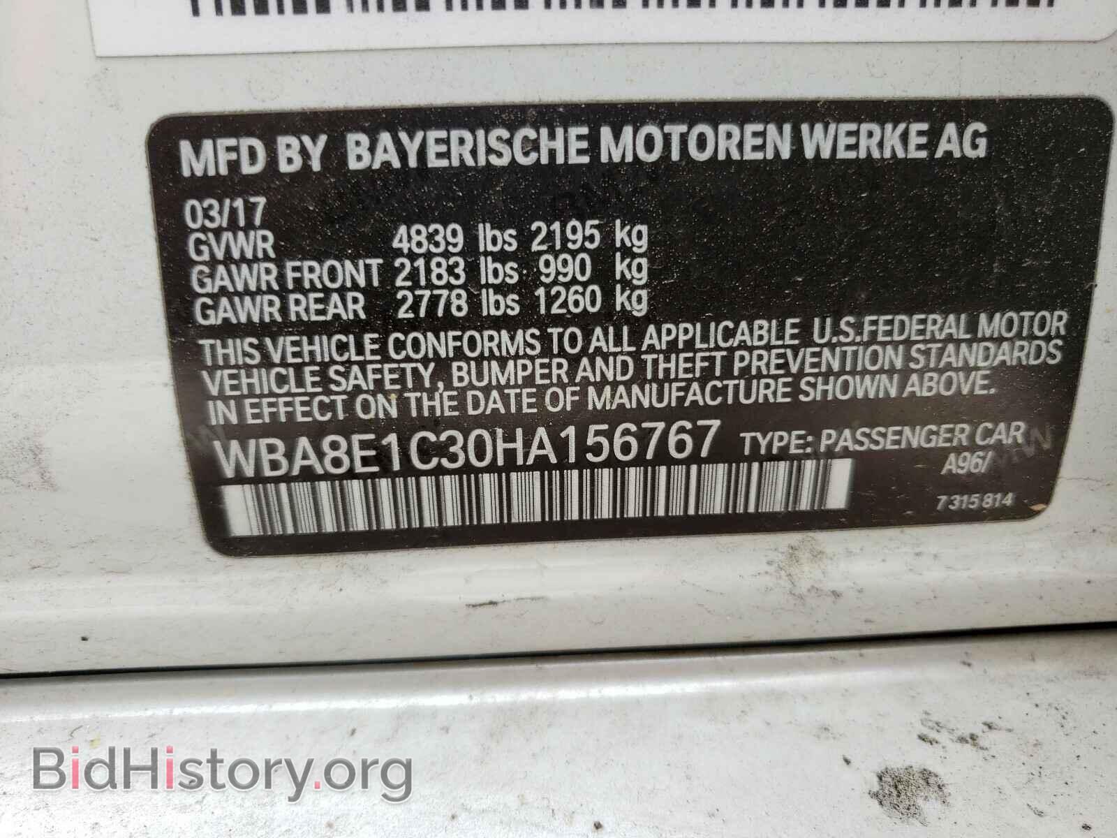 2017 BMW 3 SERIES - VIN: WBA8E1C30HA156767 - Фото 10
