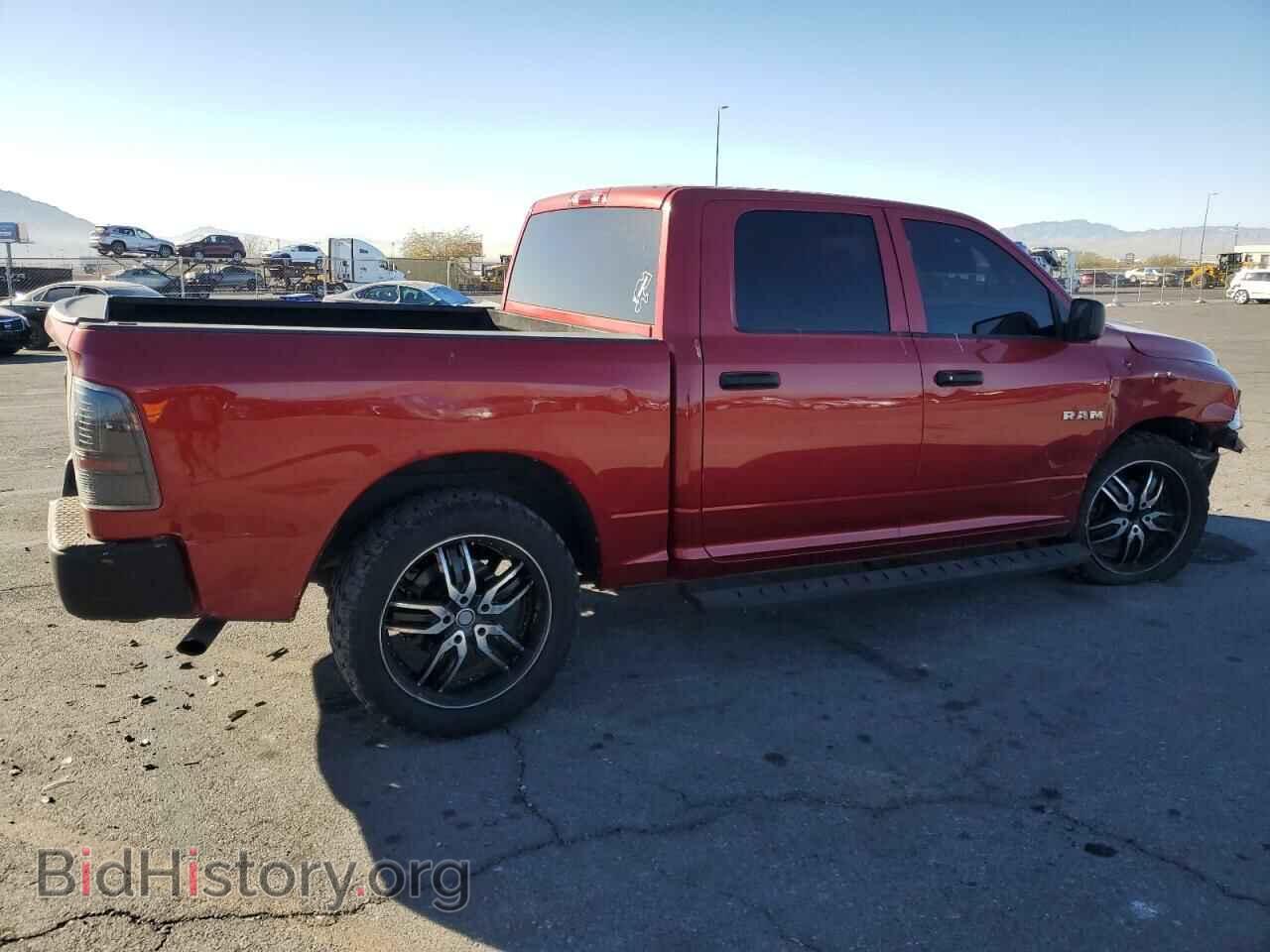2010 DODGE All Models - VIN: 1D7RB1CPXAS206633 - Photo 3