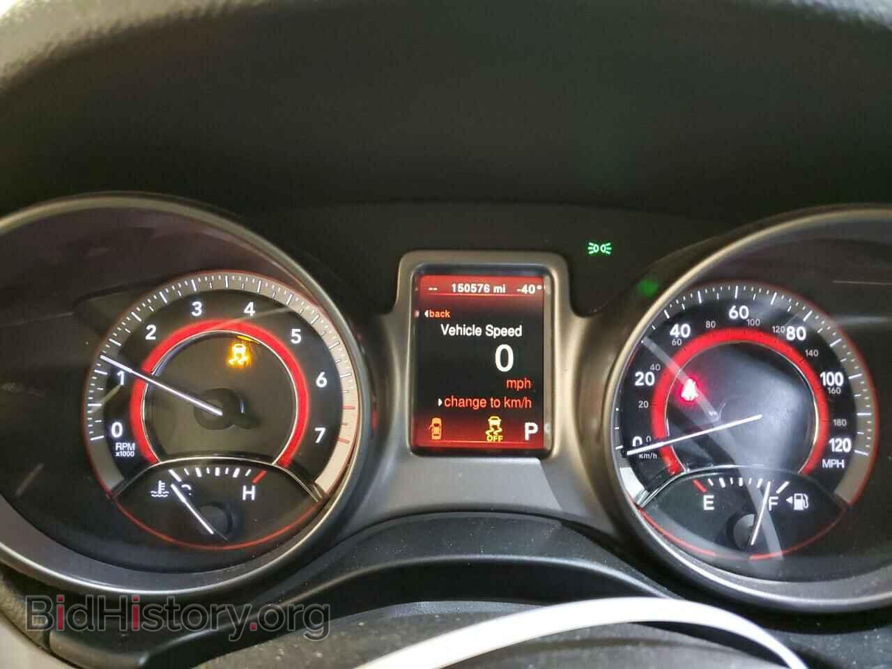 2017 DODGE JOURNEY - VIN: 3C4PDDGG8HT647872 - Фото 9