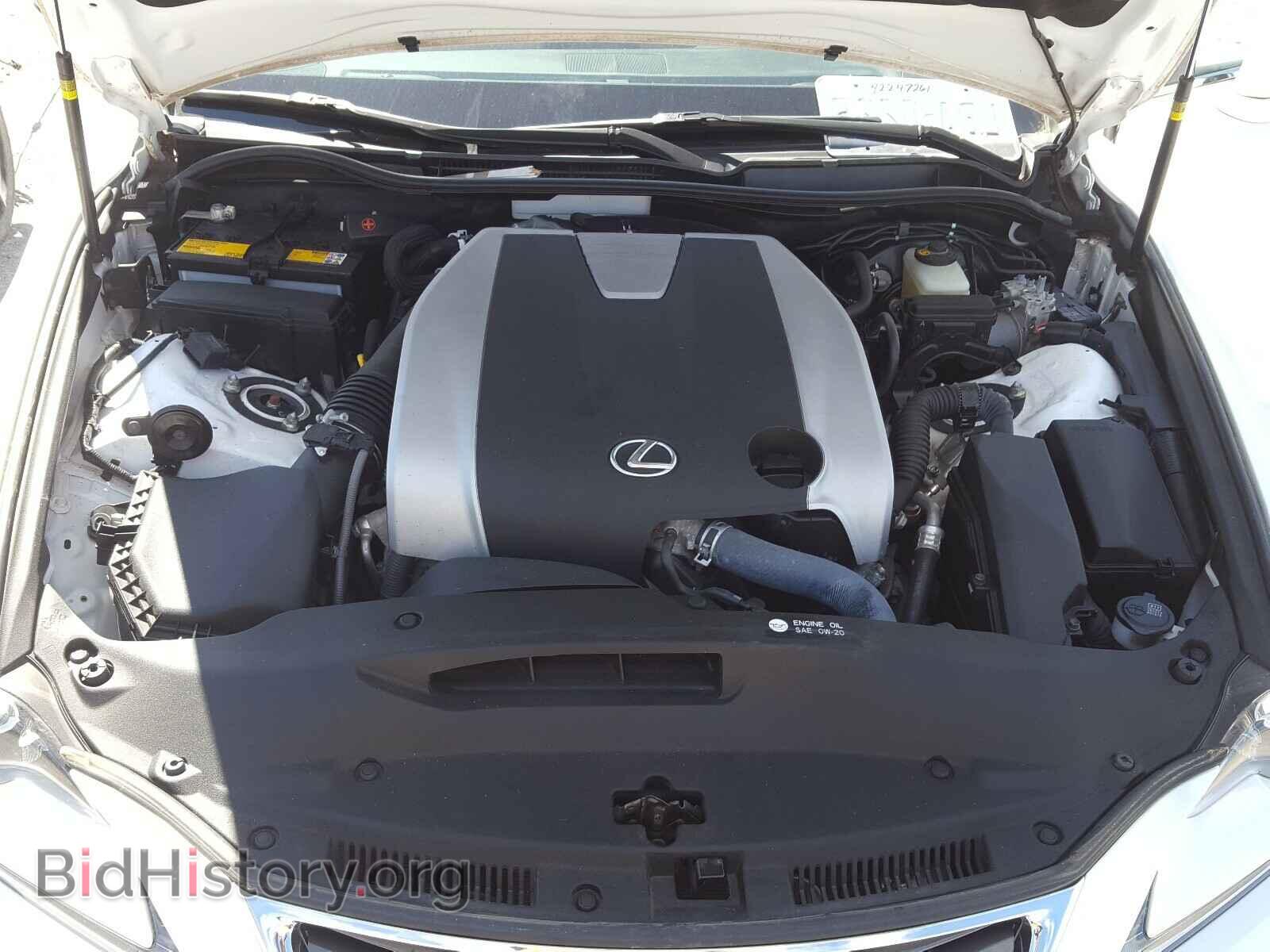 2016 LEXUS IS - VIN: JTHCM1D26G5008666 - Фото 7