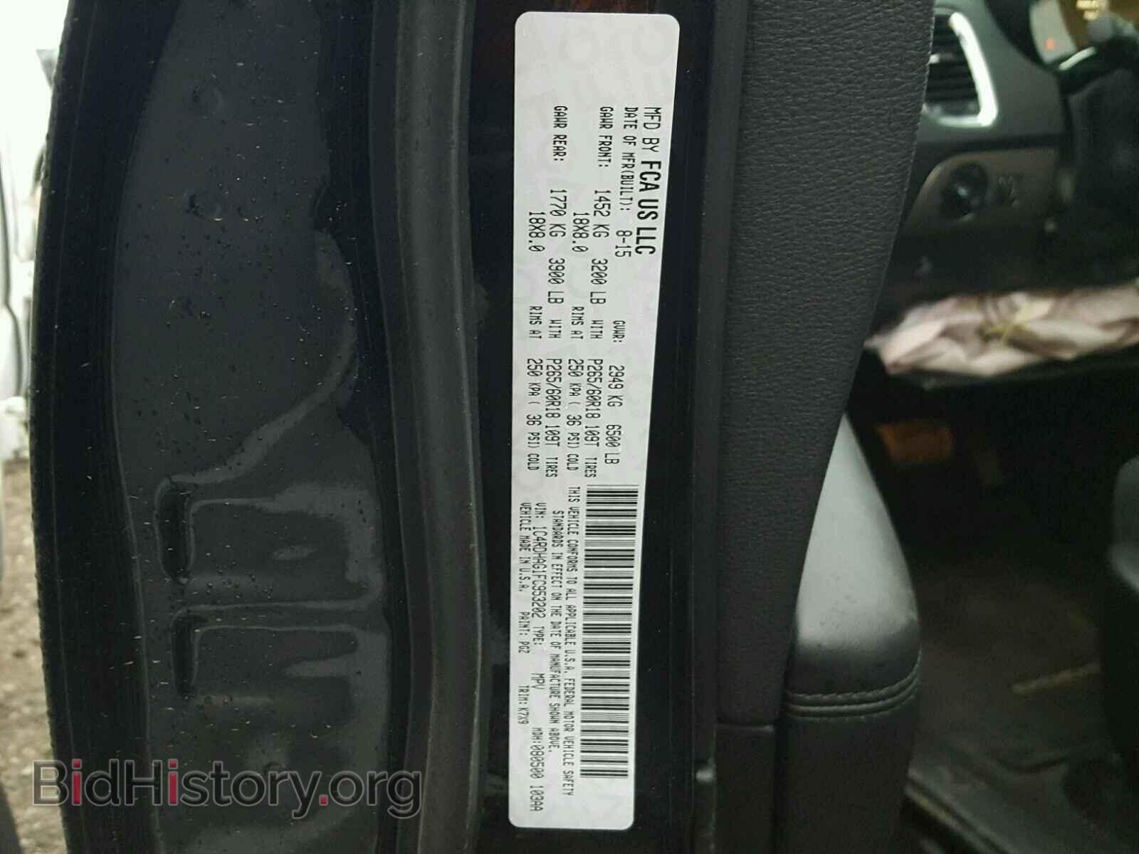 Photo 1D4RE2GG6BC639558 - DODGE DURANGO 2011