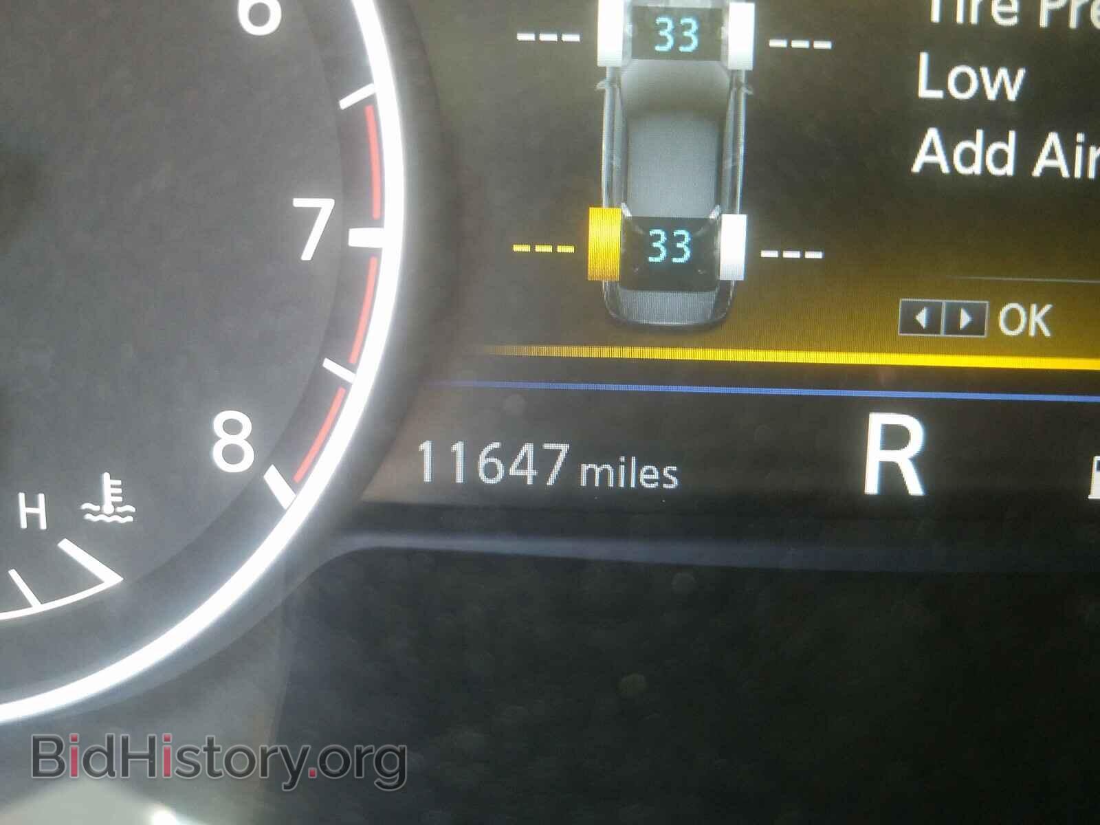 2017 NISSAN MAXIMA - VIN: 1N4AA6AP9HC436488 - Фото 8