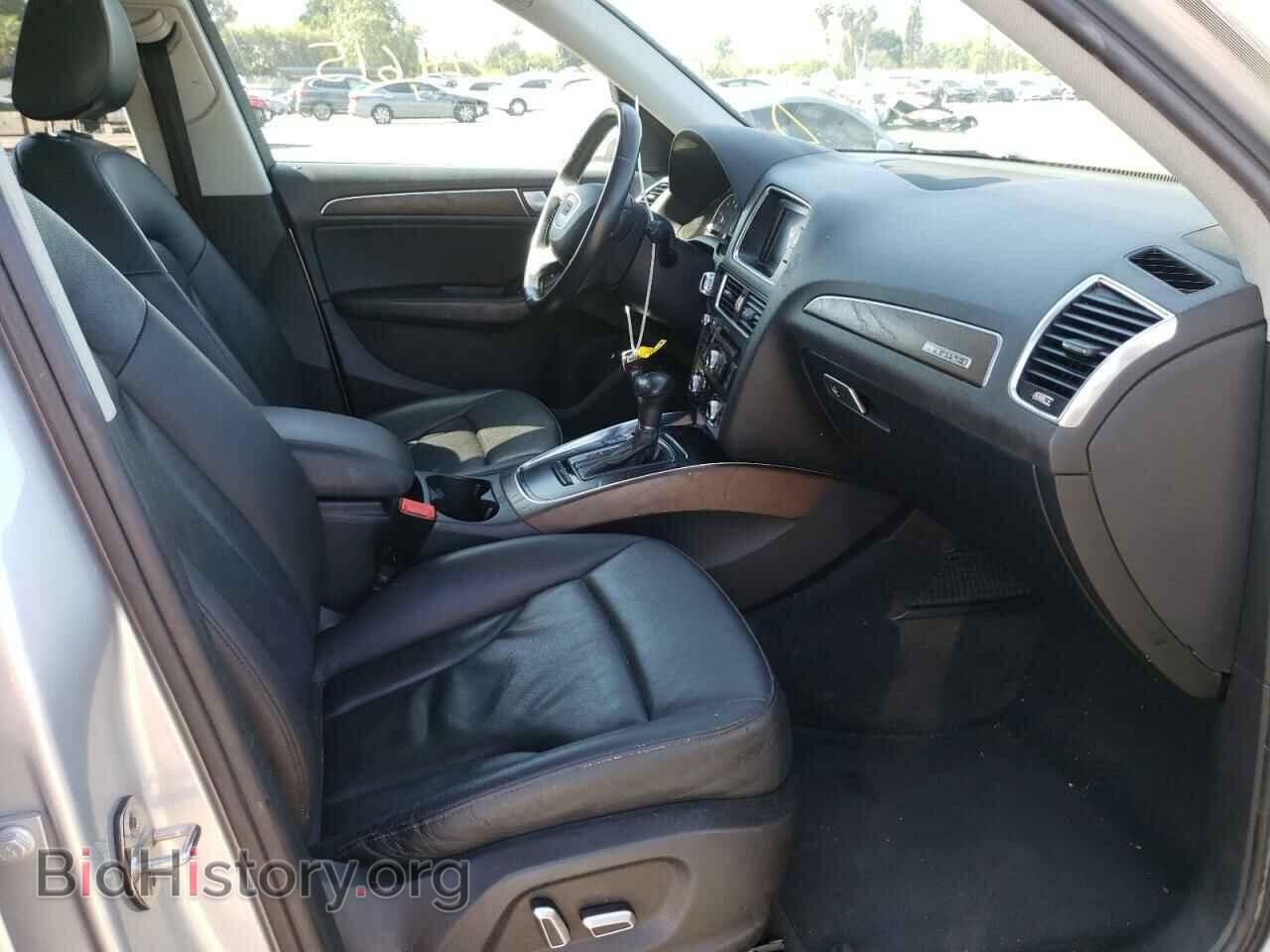 2014 AUDI Q5 - VIN: WA1CFAFP8EA091567 - Фото 5