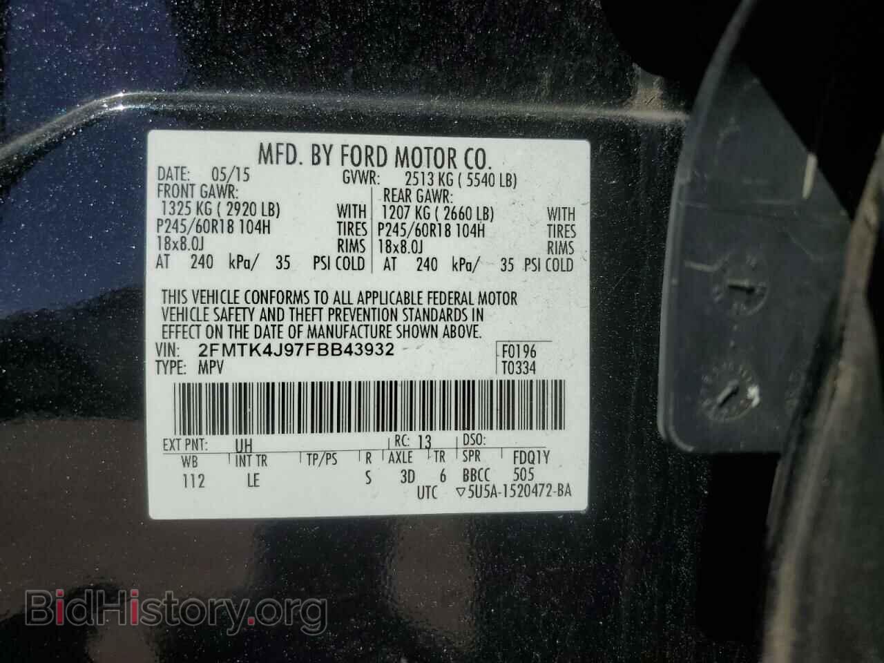 2015 FORD EDGE - VIN: 2FMTK4J97FBB43932 - Photo 12