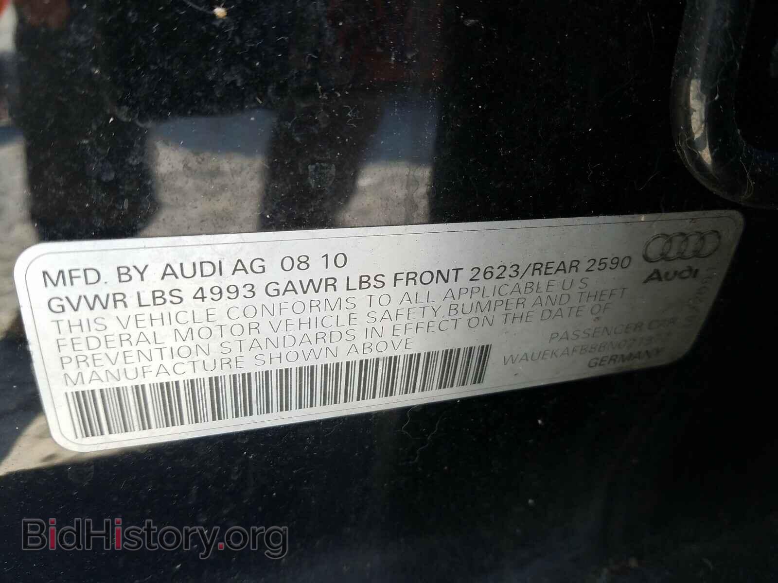 2011 AUDI A6 - VIN: WAUEKAFB8BN021972 - Фото 10
