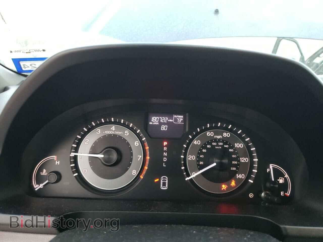 2015 HONDA All Models - VIN: 5FNRL5H64FB080417 - Фото 9