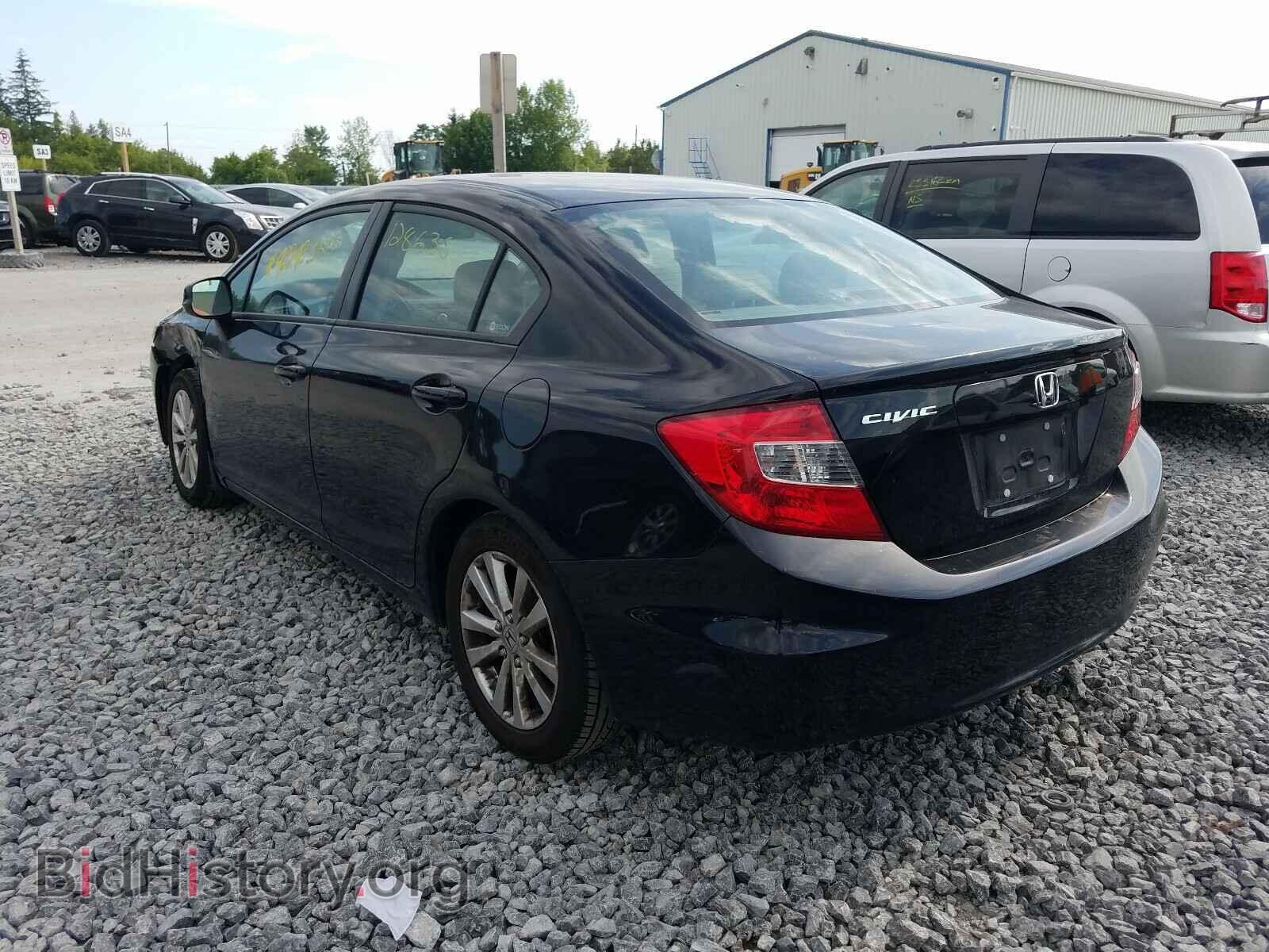2012 HONDA CIVIC - VIN: 2HGFB2F59CH105771 - Photo 3