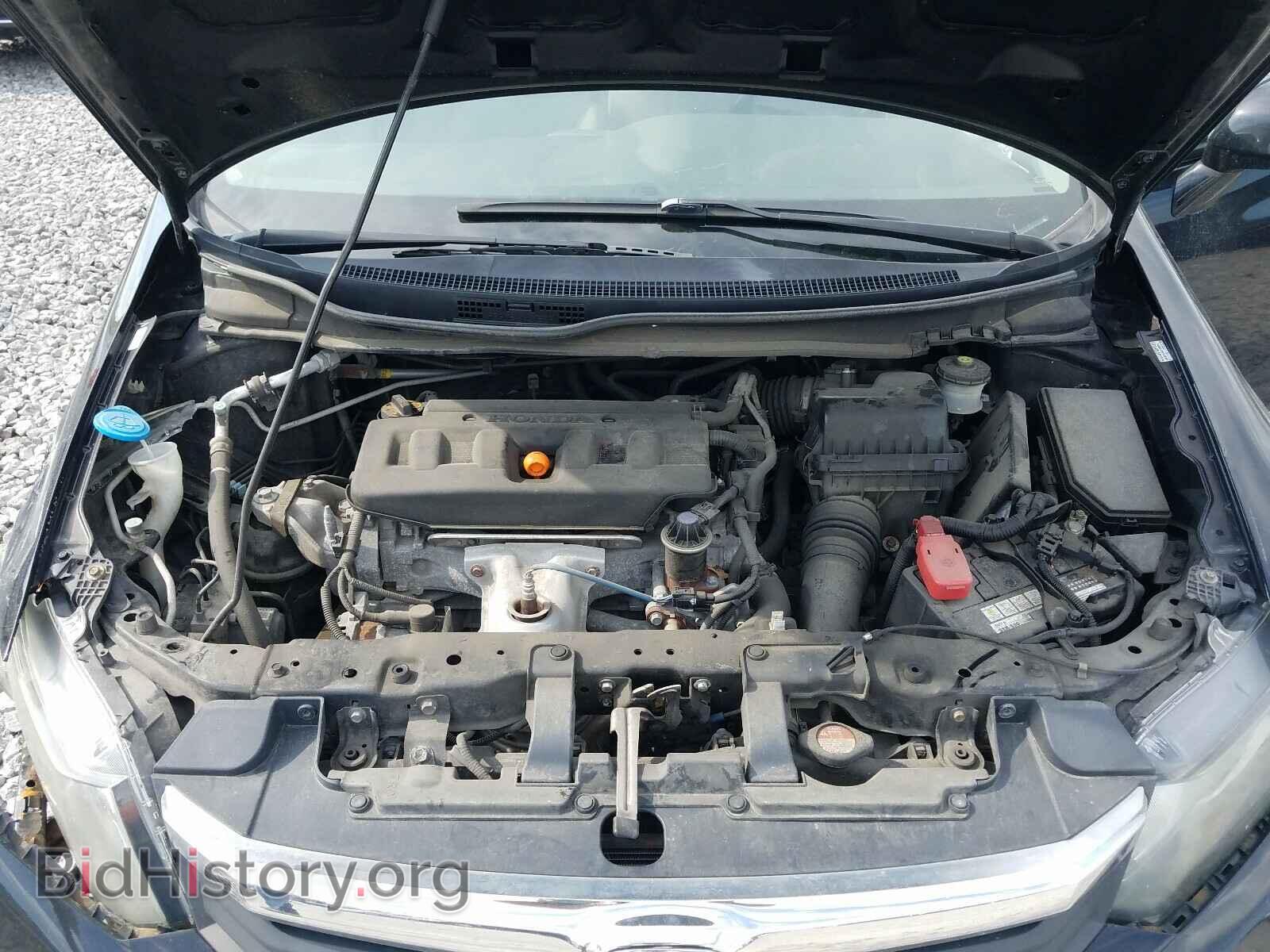 2012 HONDA CIVIC - VIN: 2HGFB2F59CH105771 - Photo 7