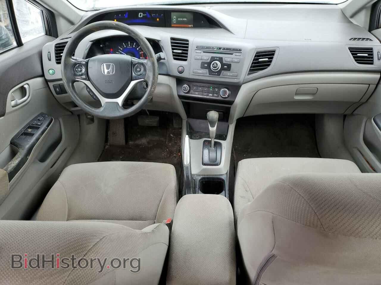 2012 HONDA CIVIC - VIN: 2HGFB2F4XCH054448 - Фото 8