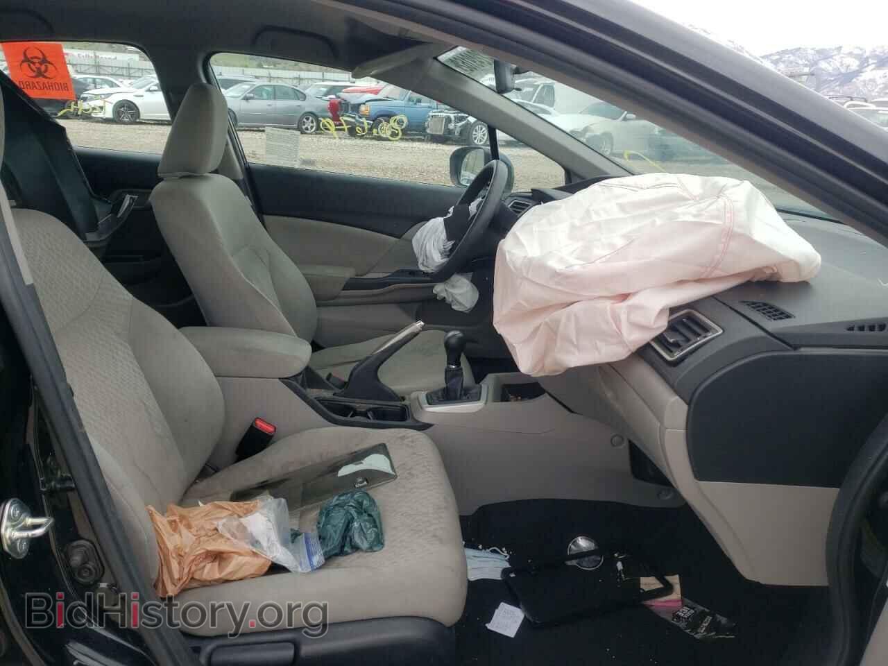 2015 HONDA CIVIC - VIN: 19XFB2E59FE062517 - Фото 5