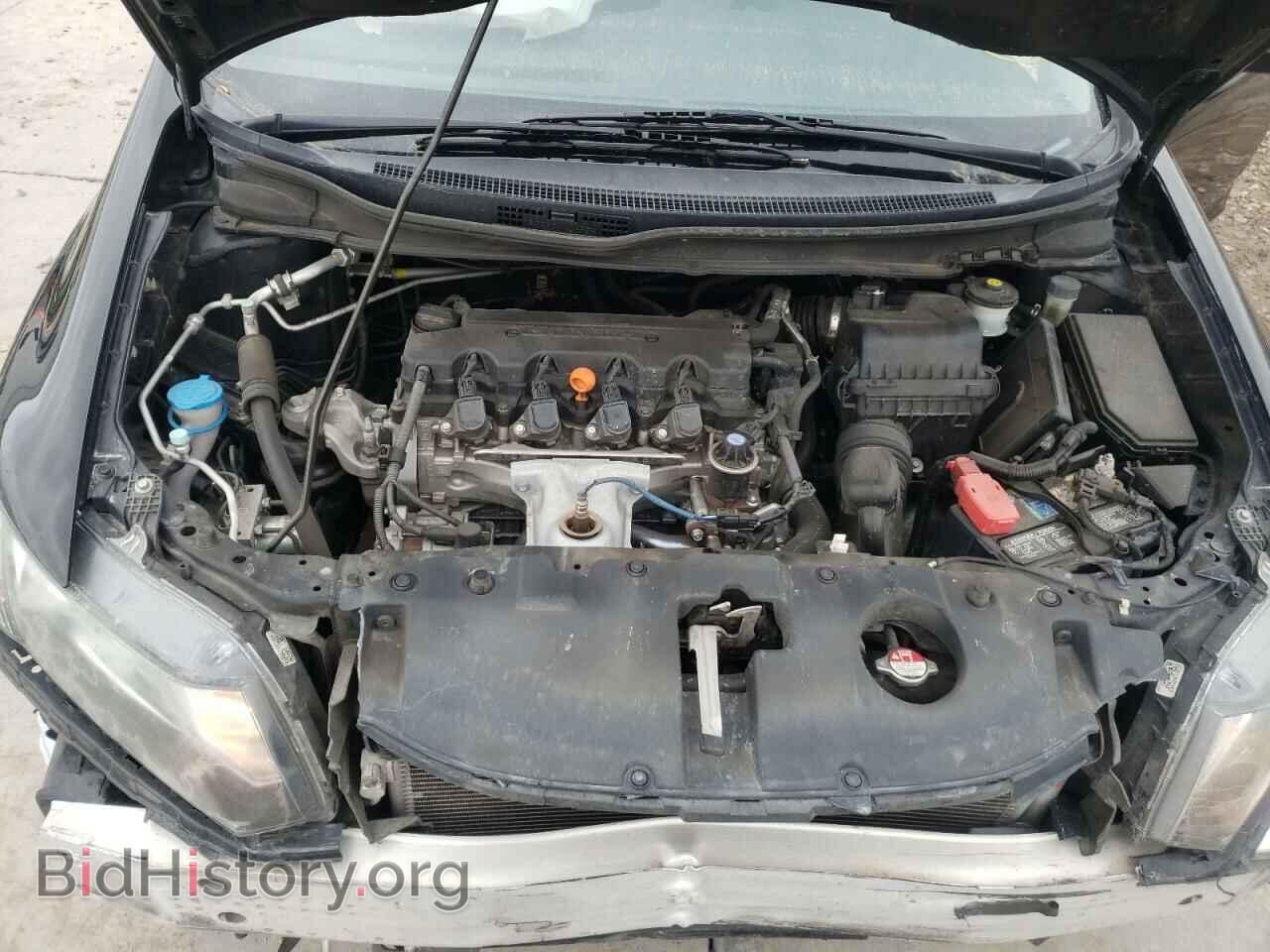 2015 HONDA CIVIC - VIN: 19XFB2E59FE062517 - Фото 7