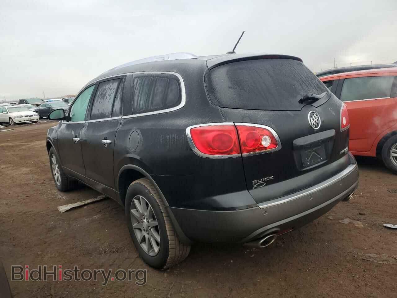 2011 BUICK ENCLAVE - VIN: 5GAKRCED3BJ343069 - Фото 2