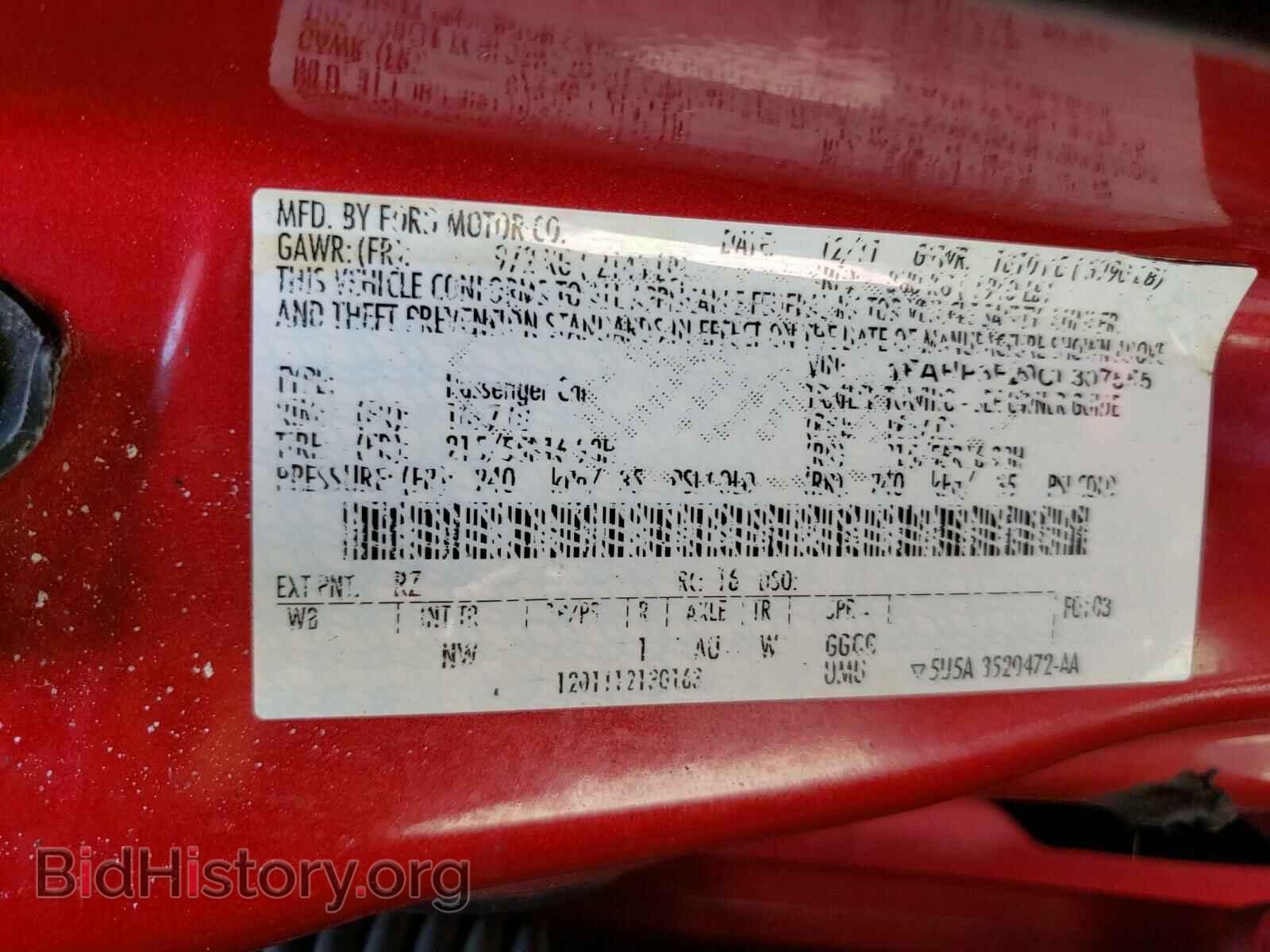 2012 FORD FOCUS - VIN: 1FAHP3F29CL307555 - Photo 10