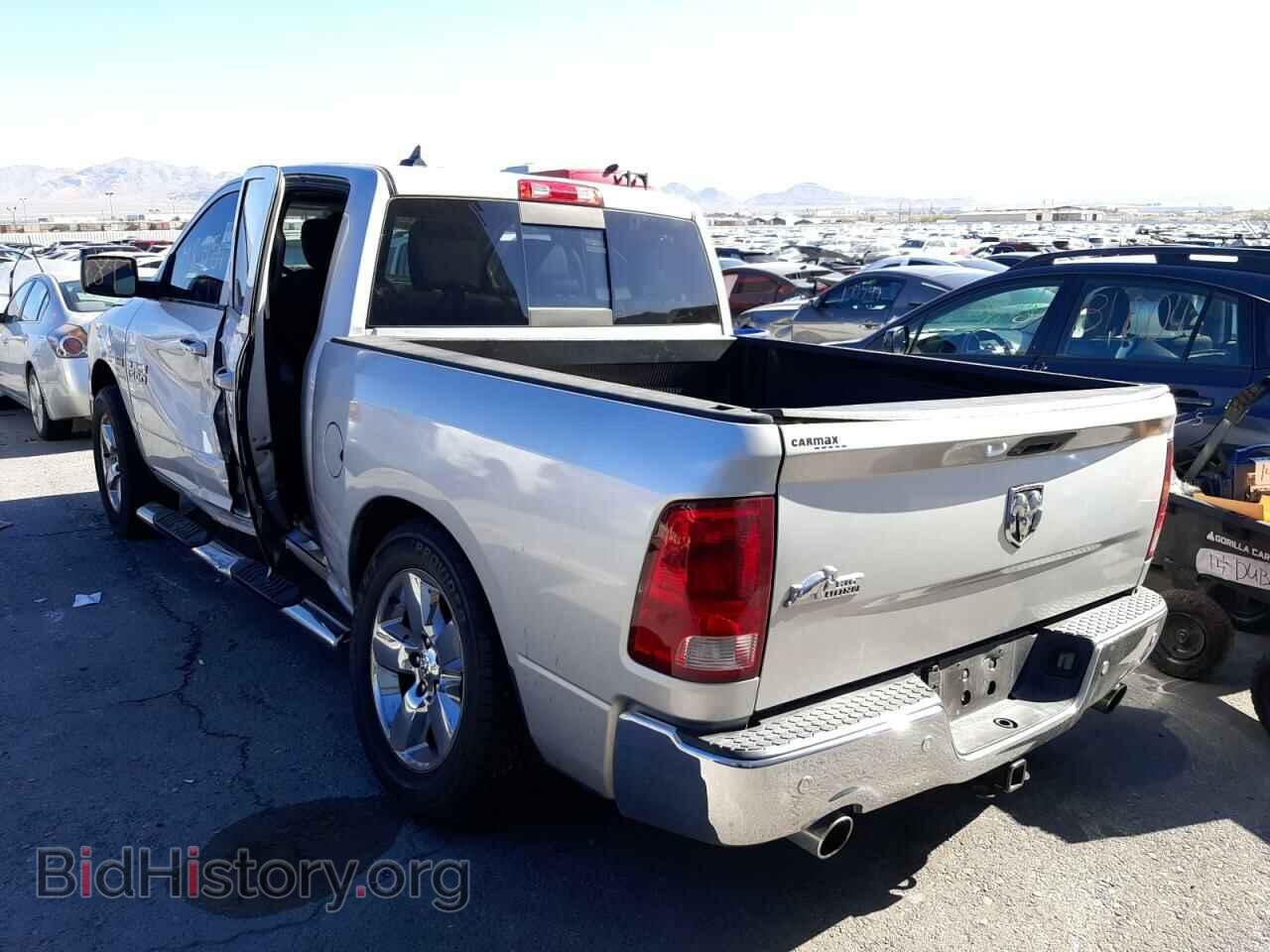 2015 RAM 1500 - VIN: 1C6RR6LT7FS522277 - Фото 3