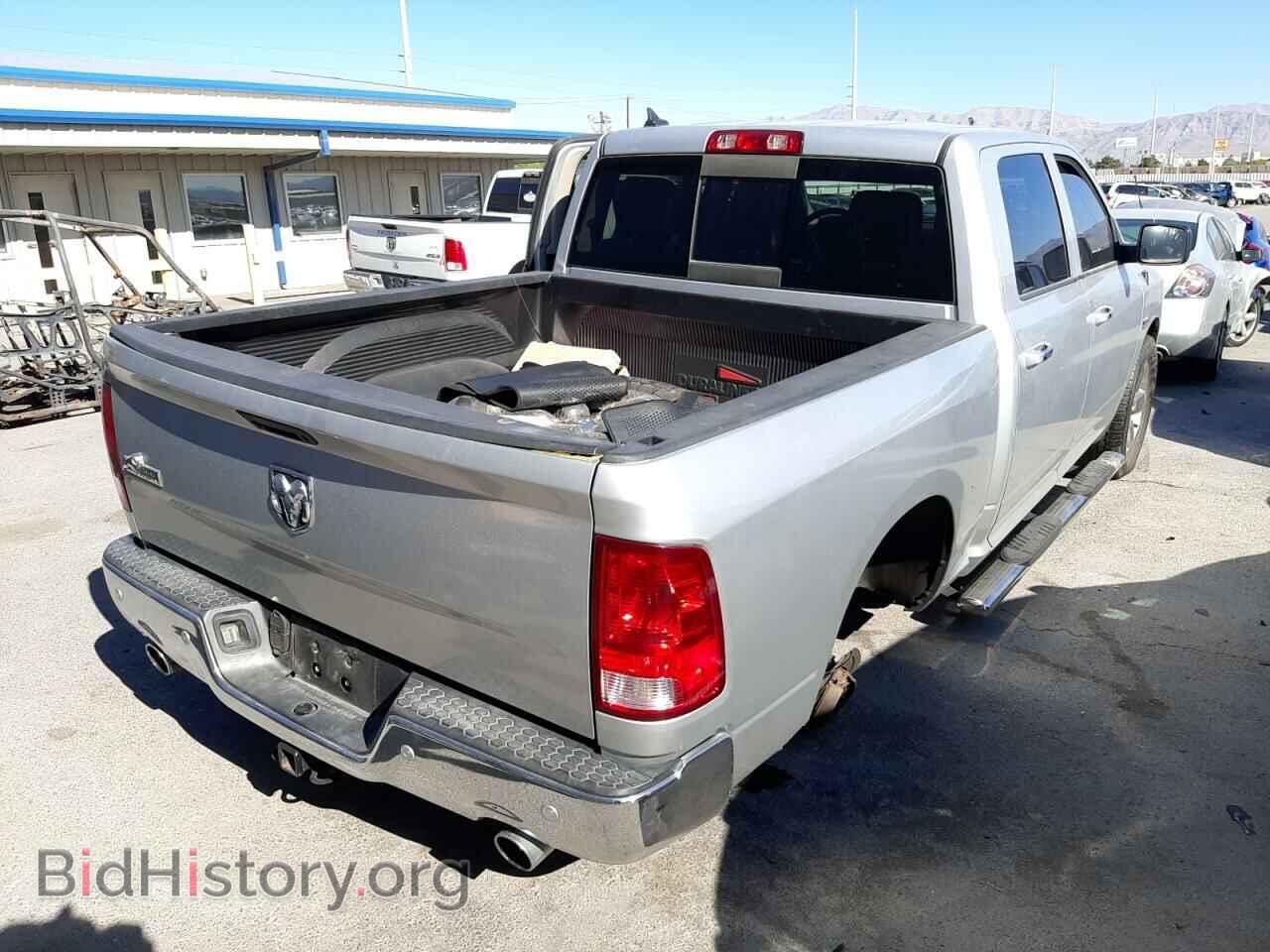 2015 RAM 1500 - VIN: 1C6RR6LT7FS522277 - Фото 4