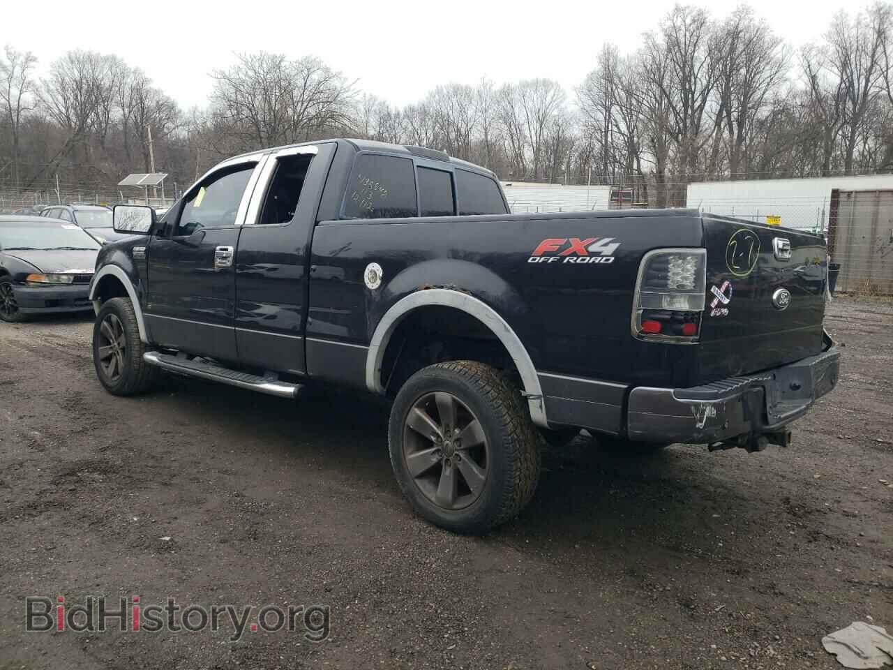 2008 FORD All Models - VIN: 1FTPX14598FA89646 - Фото 2