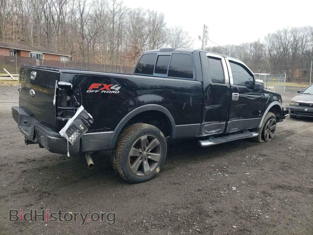 2008 FORD All Models - VIN: 1FTPX14598FA89646 - Фото 3