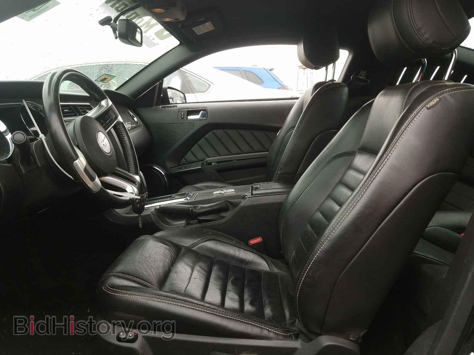 2014 FORD MUSTANG - VIN: 1ZVBP8AM4E5320045 - Фото 5
