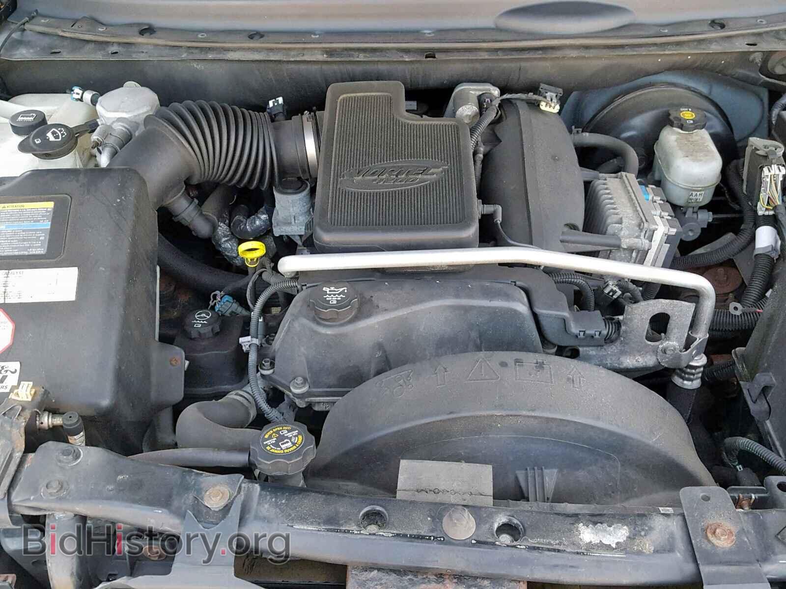 2004 GMC ENVOY - VIN: 1GKDT13S742407209 - Фото 7