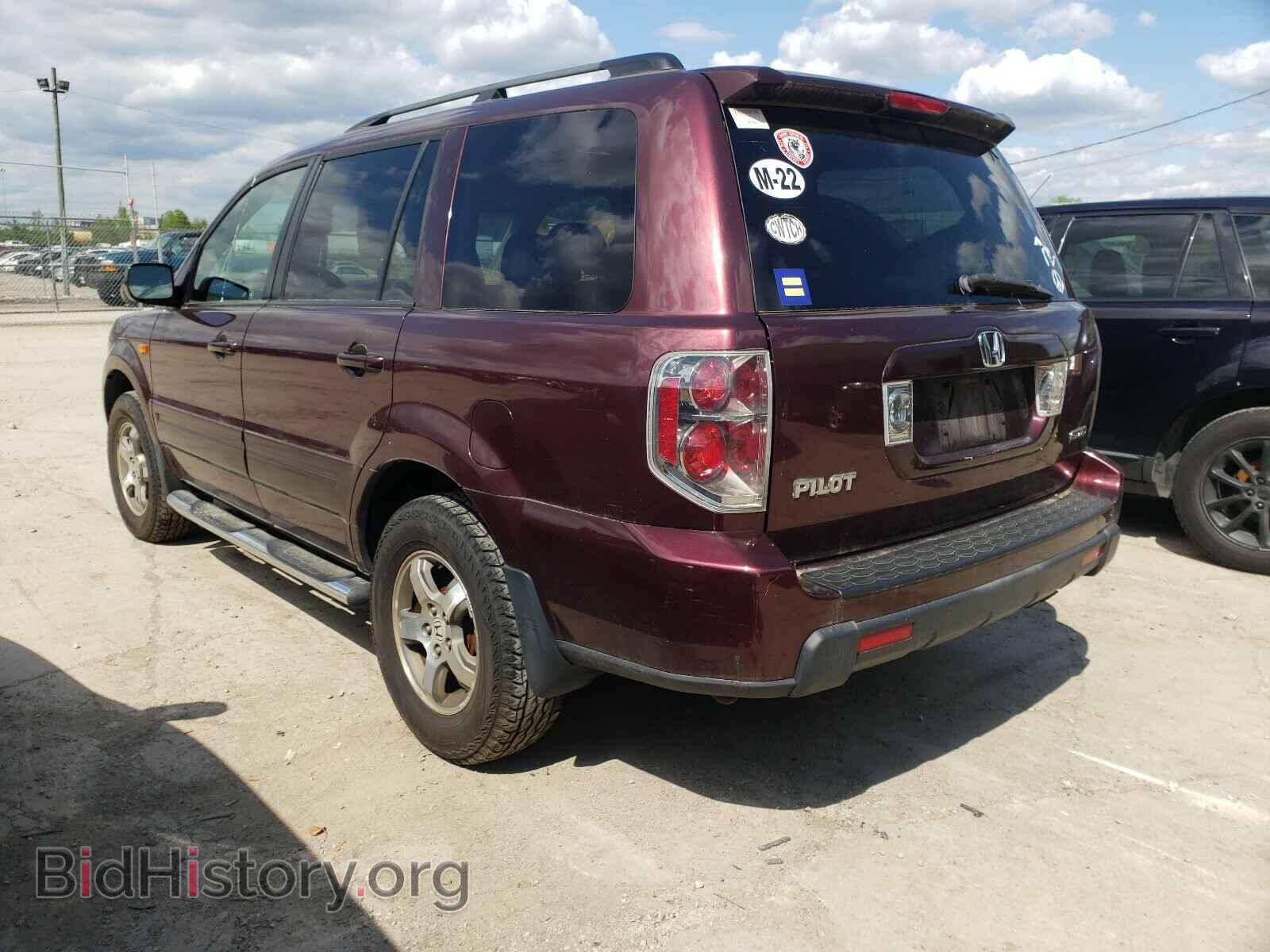 2007 HONDA PILOT - VIN: 5FNYF18557B008940 - Фото 3