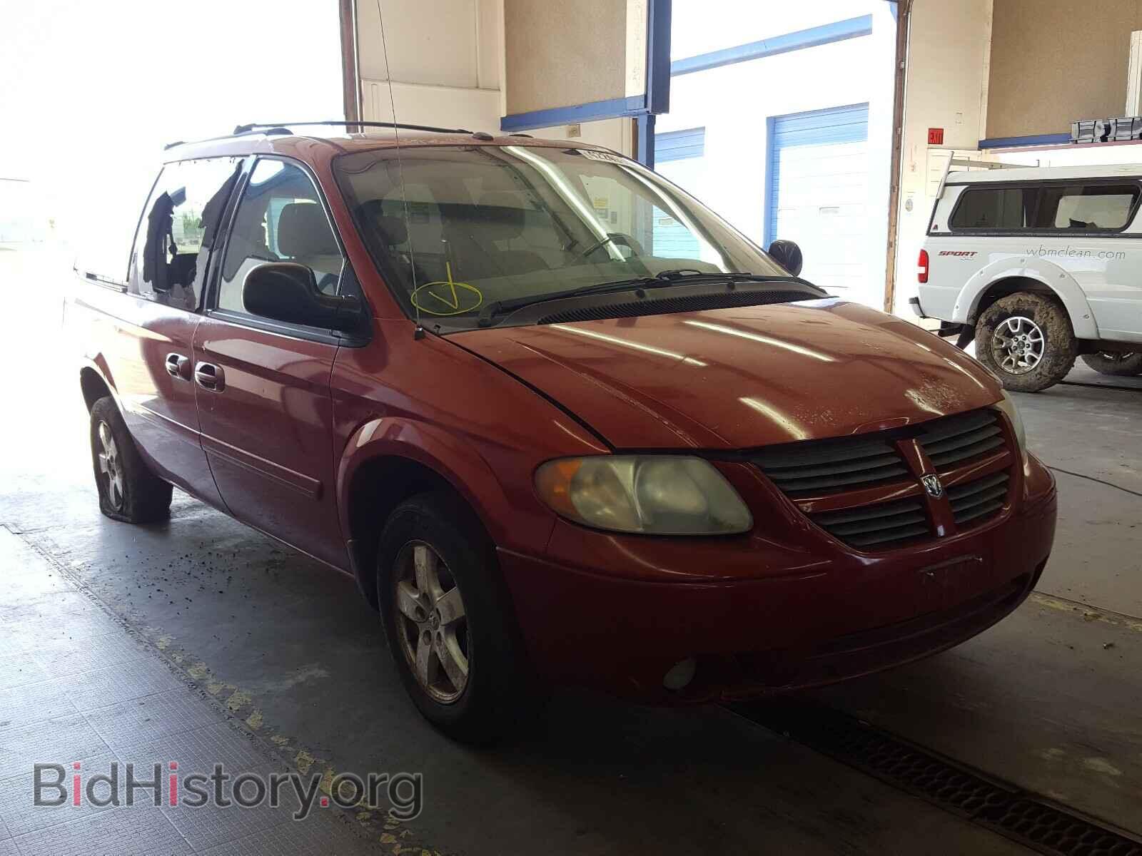 Фотография 2D4GP44L76R776116 - DODGE CARAVAN 2006