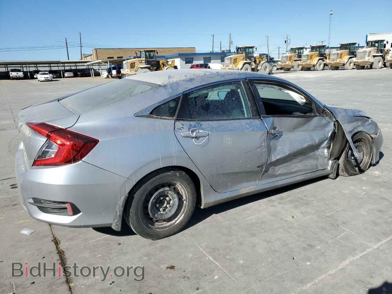 2020 HONDA CIVIC - VIN: 2HGFC2F67LH557689 - Фото 3