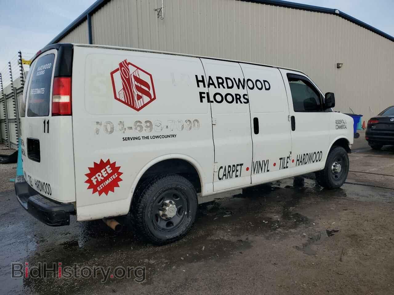 2014 CHEVROLET EXPRESS - VIN: 1GCWGFFA7E1154781 - Фото 3