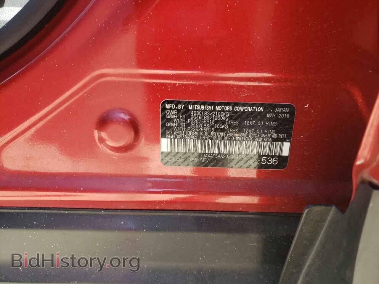 2018 MITSUBISHI ECLIPSE - VIN: JA4AT5AA2JZ064676 - Photo 10
