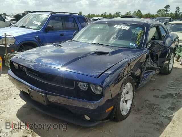 2013 DODGE CHALLENGER - VIN: 2C3CDYAG9DH700147 - Фото 2