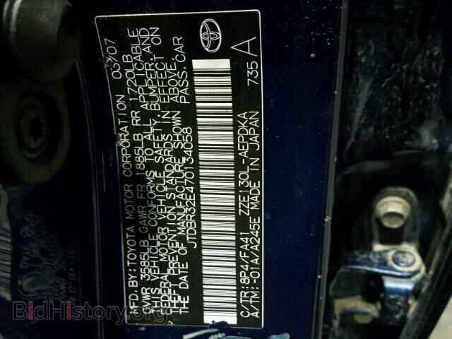 2007 TOYOTA COROLLA - VIN: JTDBR32E470134058 - Фото 10