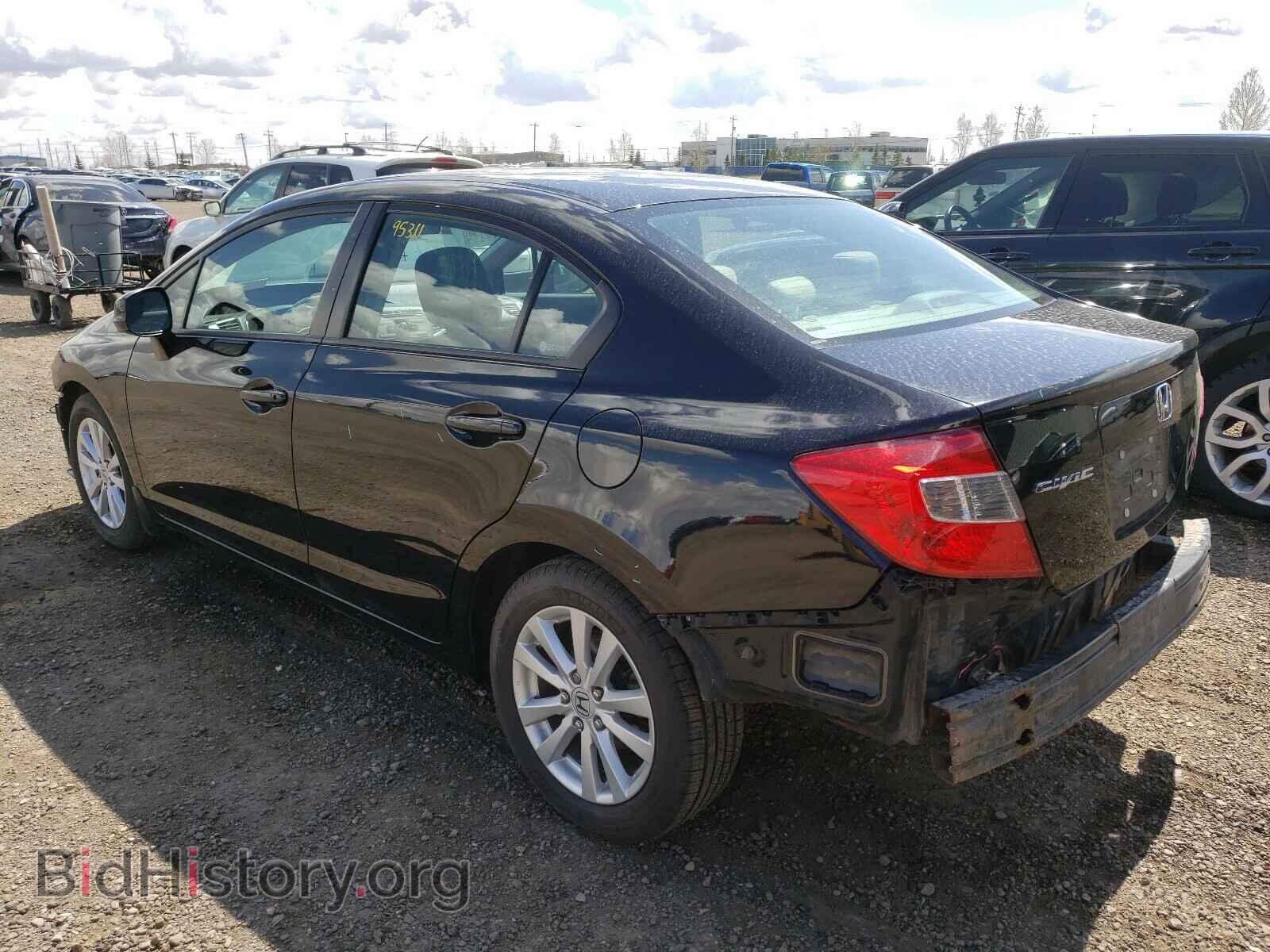 2012 HONDA CIVIC - VIN: 2HGFB2F50CH024707 - Photo 3
