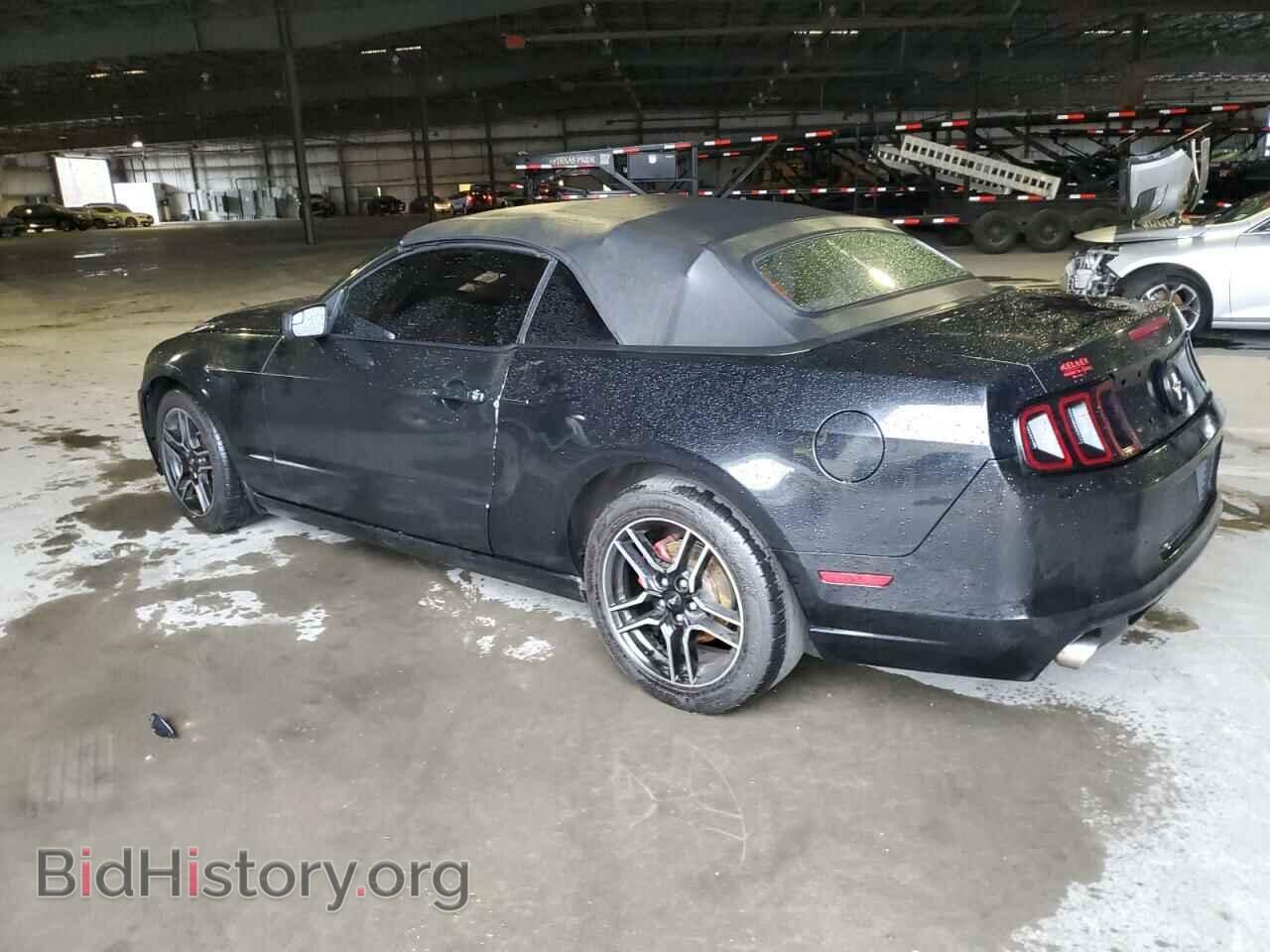 2014 FORD ALL Models - VIN: 1ZVBP8EM9E5205516 - Photo 2