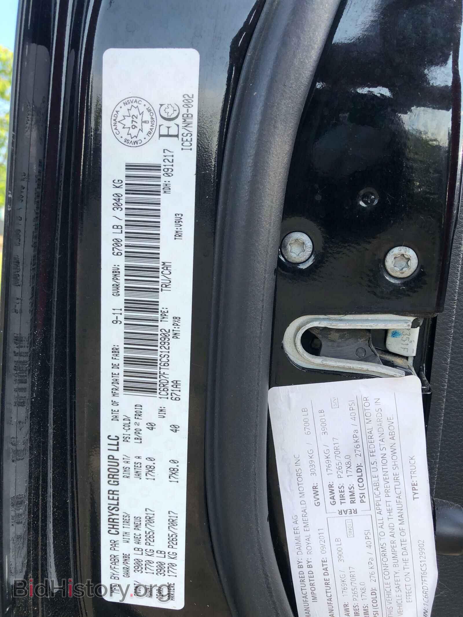 2012 DODGE RAM 1500 - VIN: 1C6RD7FT6CS129902 - Фото 10