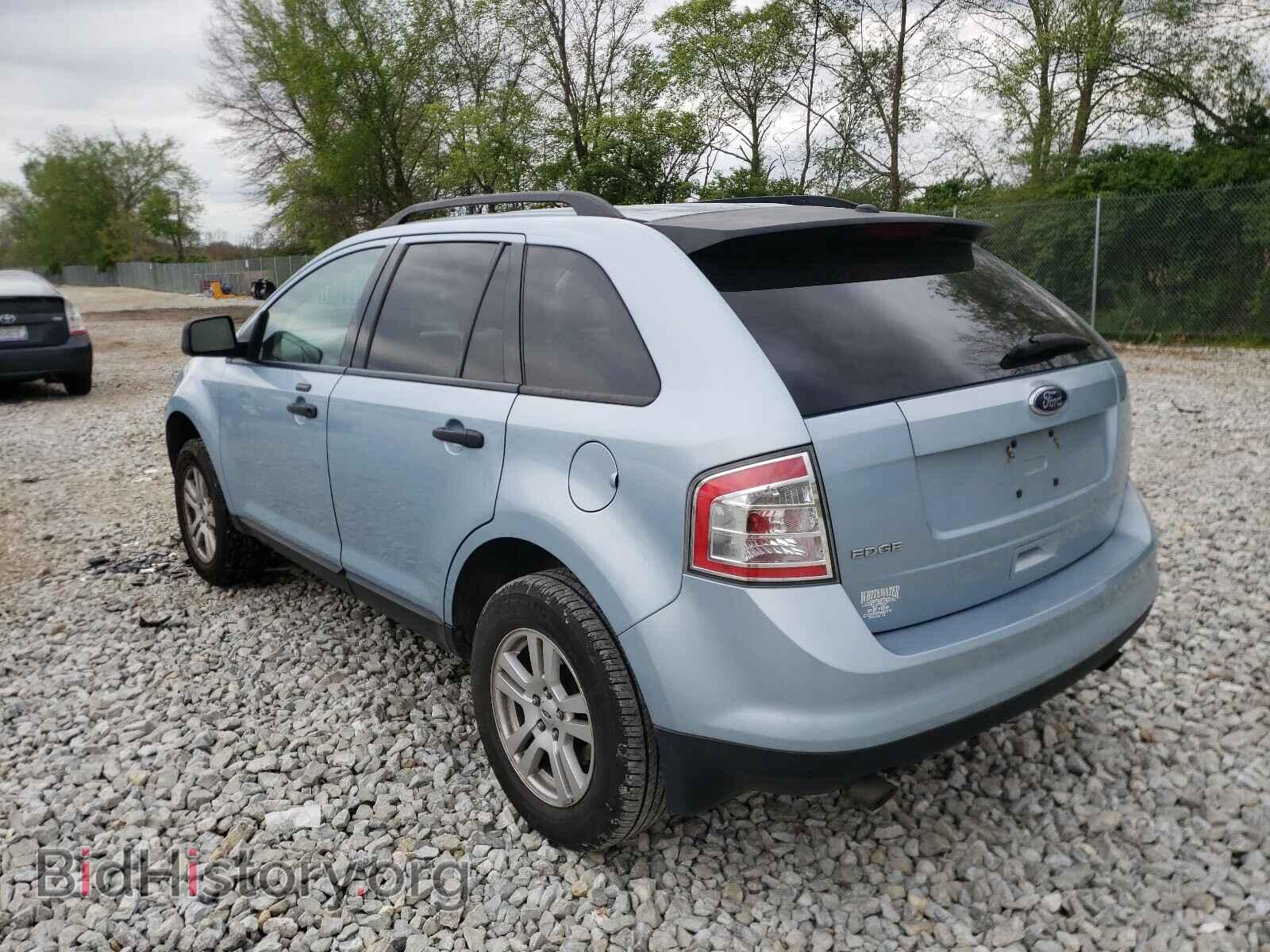 2008 FORD EDGE - VIN: 2FMDK36C48BA23611 - Фото 3