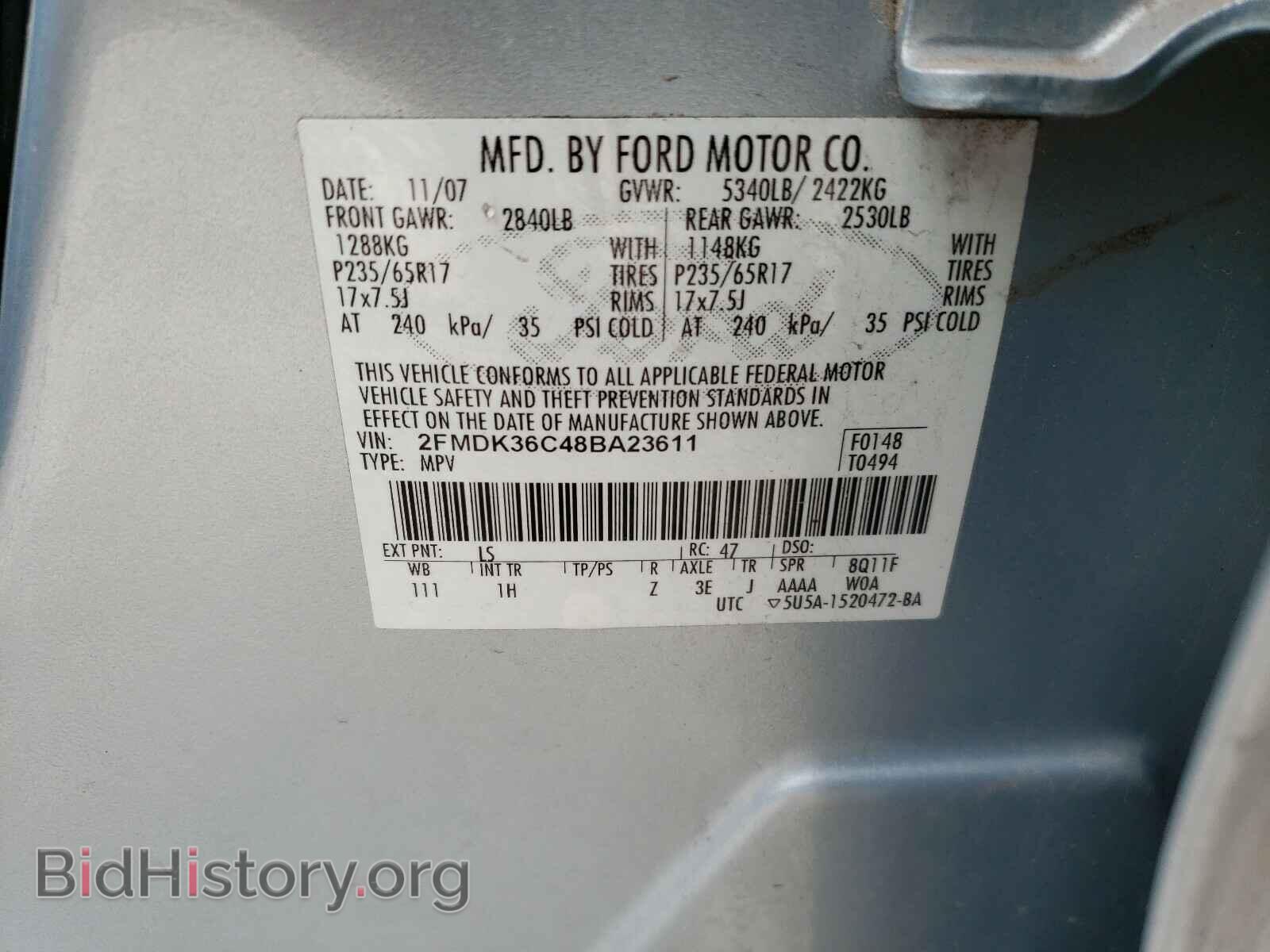 2008 FORD EDGE - VIN: 2FMDK36C48BA23611 - Фото 10