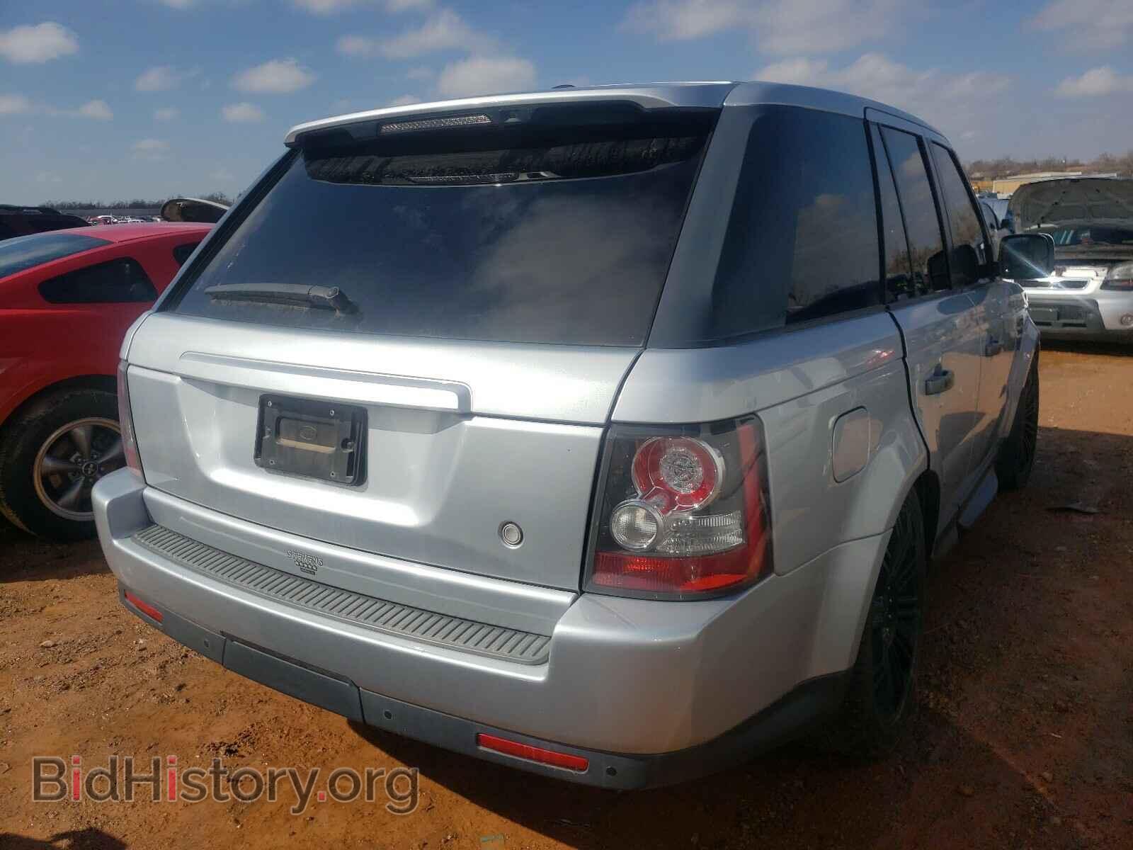 2010 LAND ROVER RANGEROVER - VIN: SALSK2D44AA232309 - Фото 4