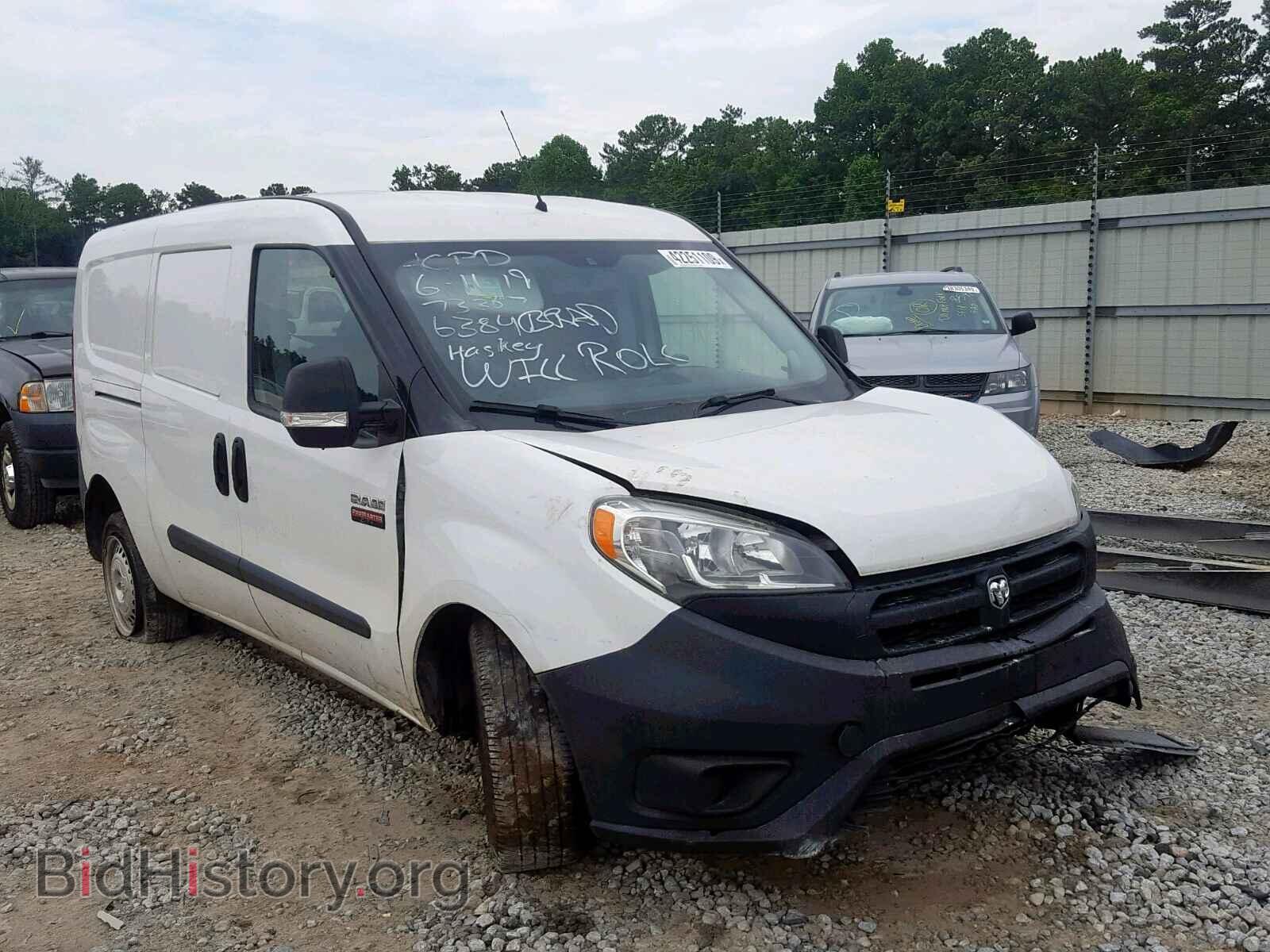 Фотография ZFBERFAT8F6A16384 - RAM PROMASTER 2015