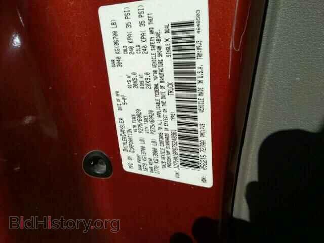 2007 DODGE RAM 1500 - VIN: 1D7HA18P67S248961 - Фото 10