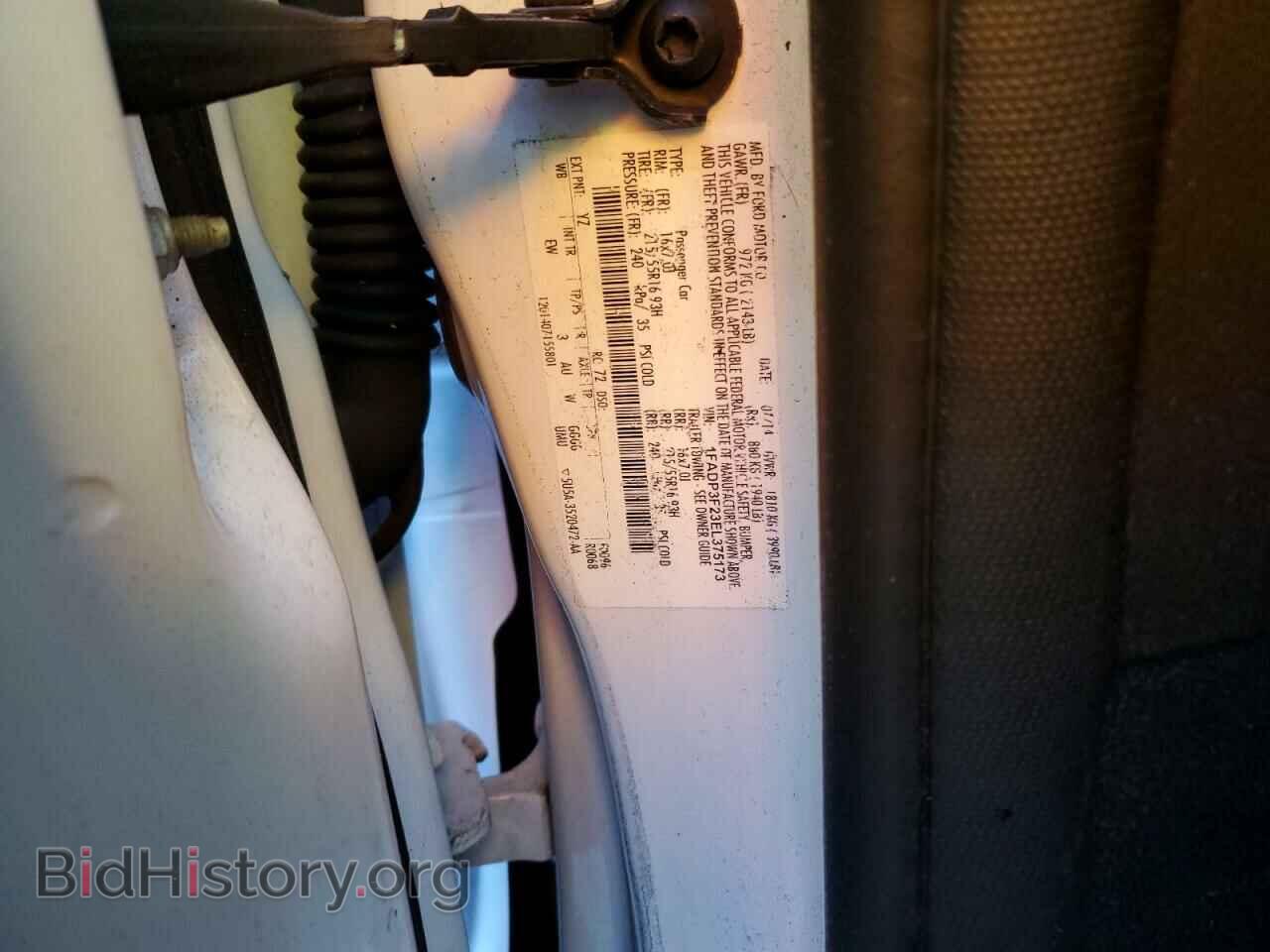 2014 FORD FOCUS - VIN: 1FADP3F23EL375173 - Фото 12