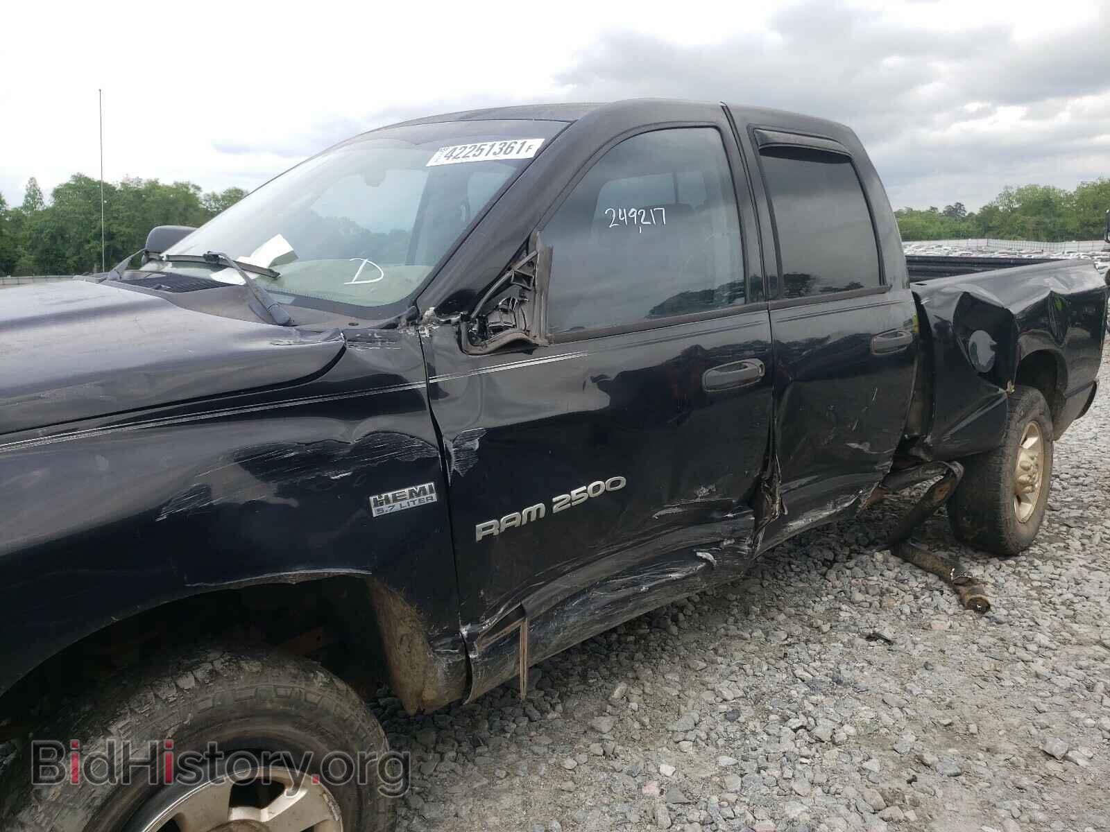 2006 DODGE RAM 2500 - VIN: 1D7KS28D66J182995 - Photo 9