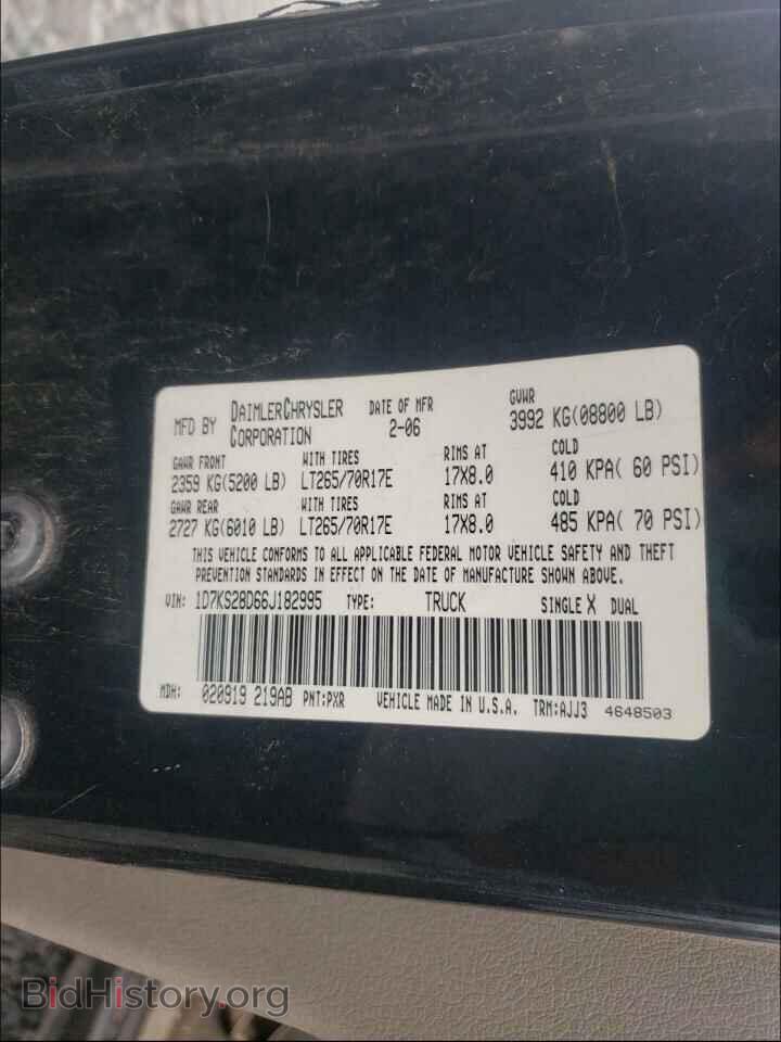 2006 DODGE RAM 2500 - VIN: 1D7KS28D66J182995 - Photo 10