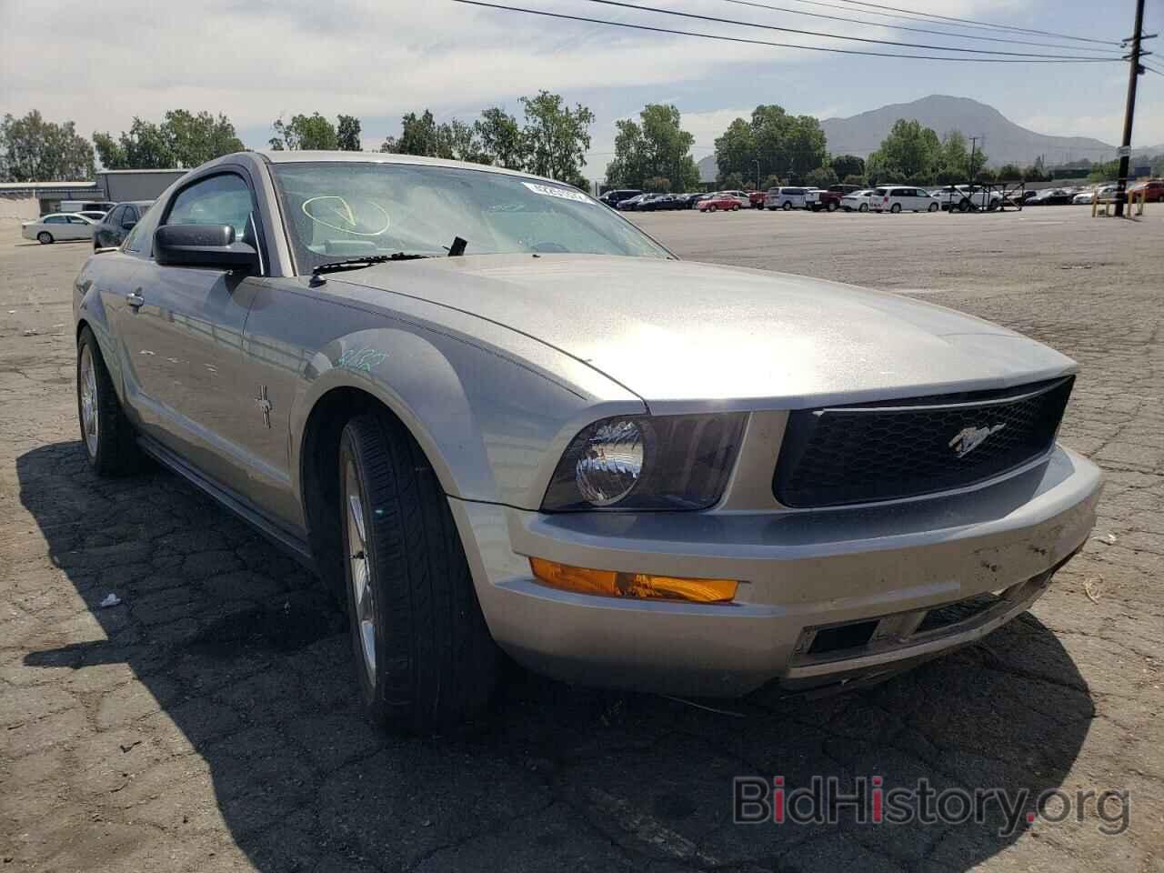 Photo 1ZVHT80N785157153 - FORD MUSTANG 2008