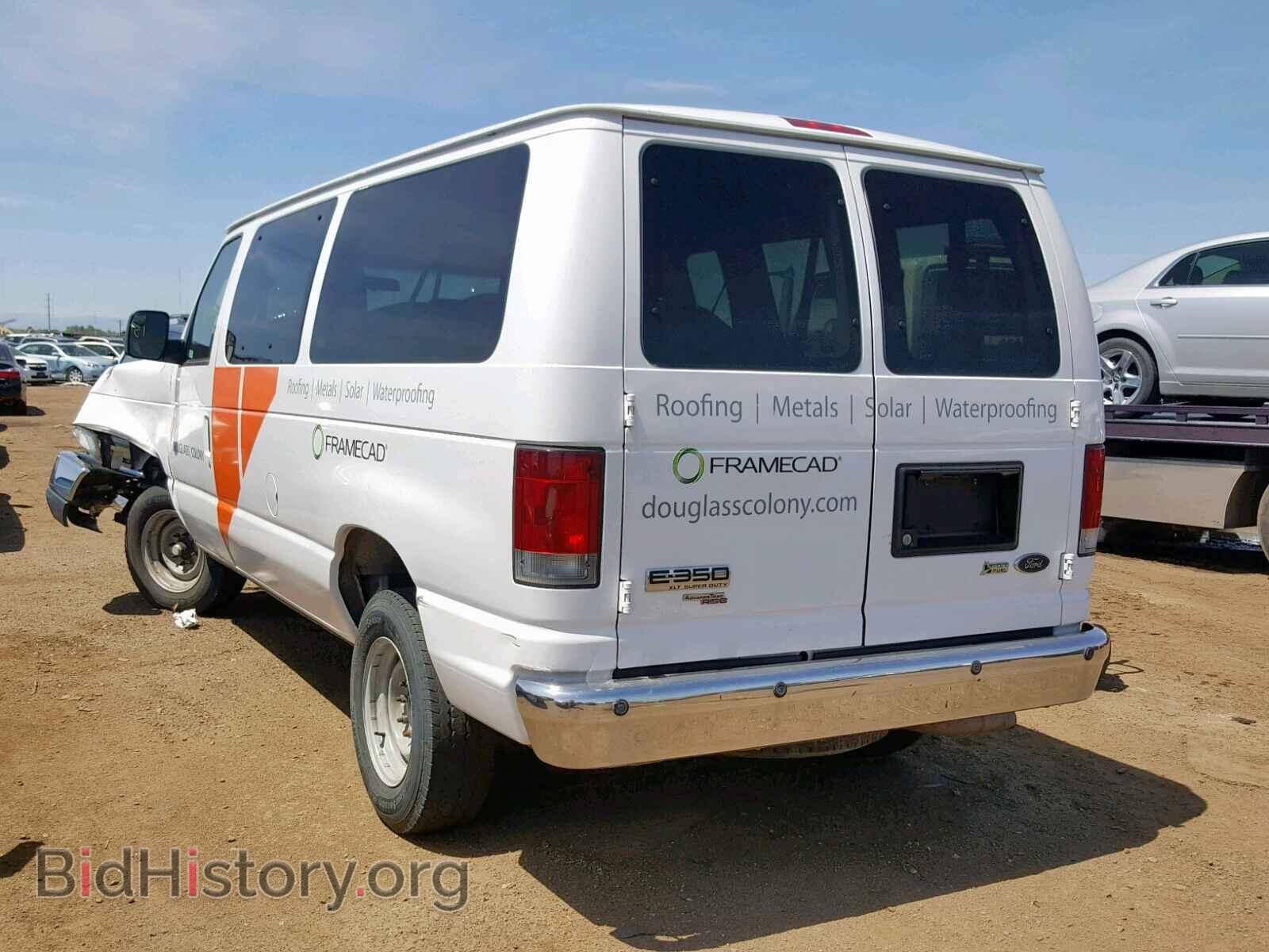 2011 FORD ECONOLINE - VIN: 1FBNE3BLXBDA70721 - Photo 3
