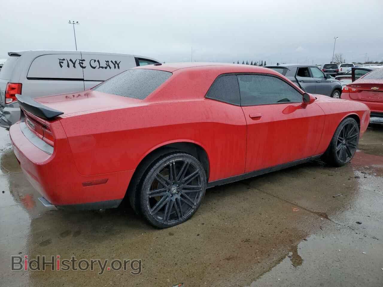 2012 DODGE CHALLENGER - VIN: 2C3CDYAG5CH197747 - Фото 3